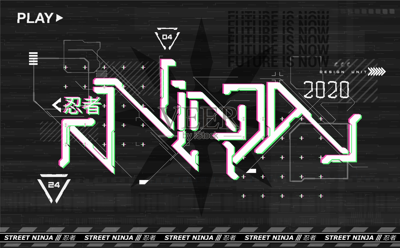 复古的未来主义忍者字体设计的商品插画图片素材