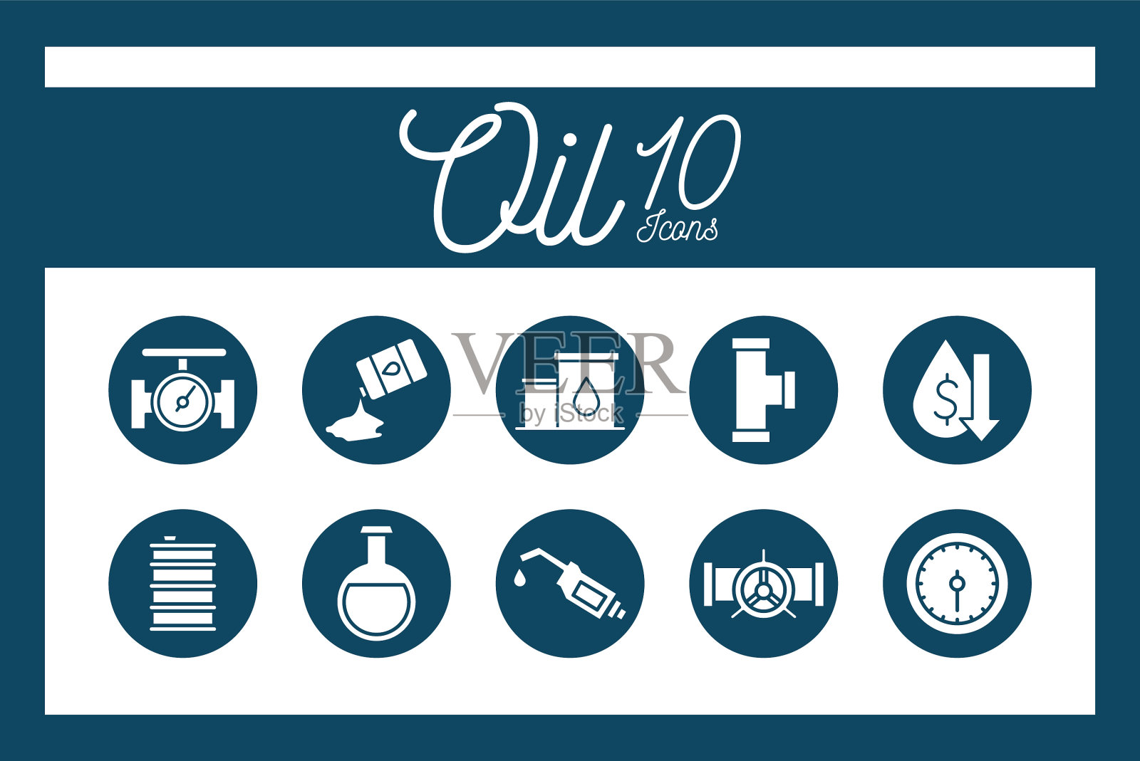 孤立的10个石油工业区块和平面风格图标插画图片素材