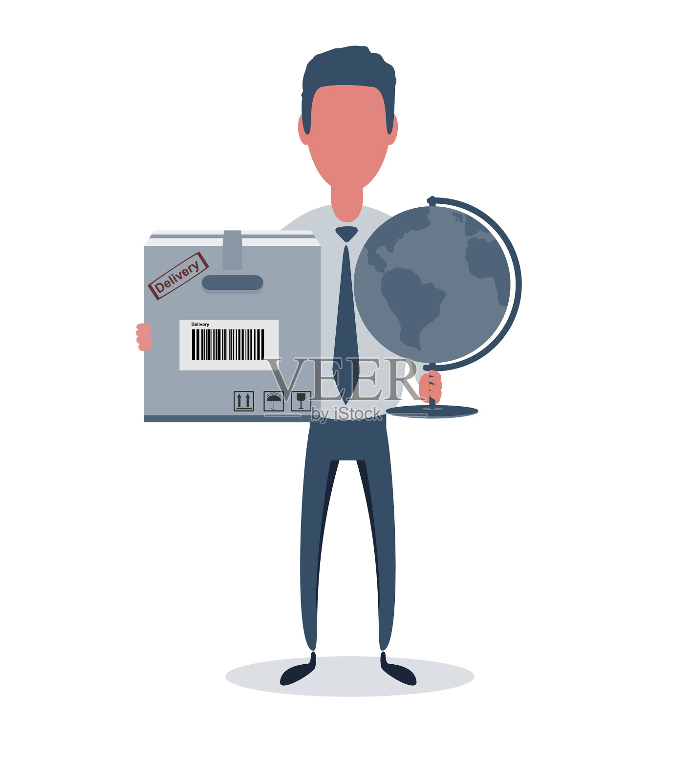 新潮的商人或职员男性角色插画图片素材