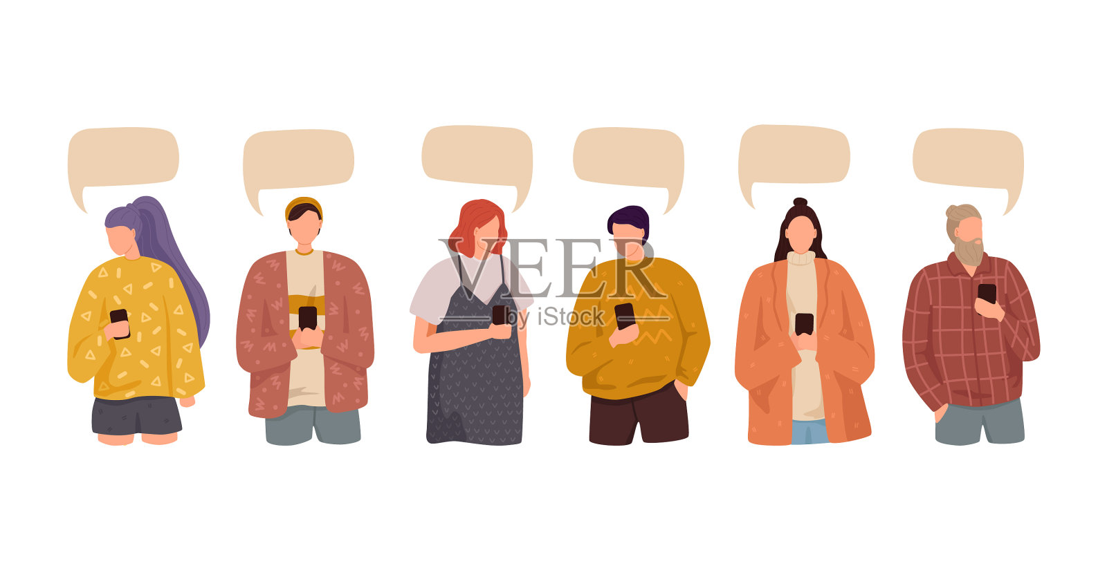 小组讨论社交媒体新闻插画图片素材