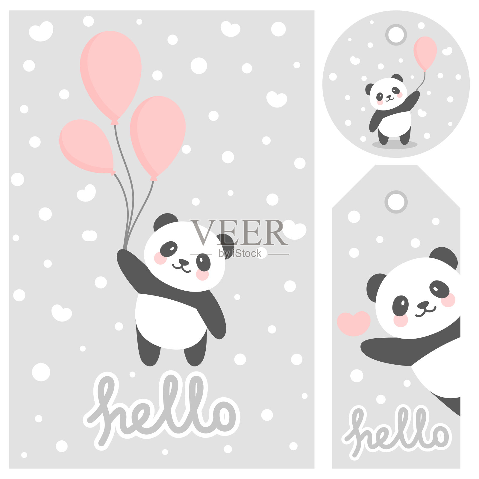 熊猫矢量打印，婴儿沐浴卡插画图片素材