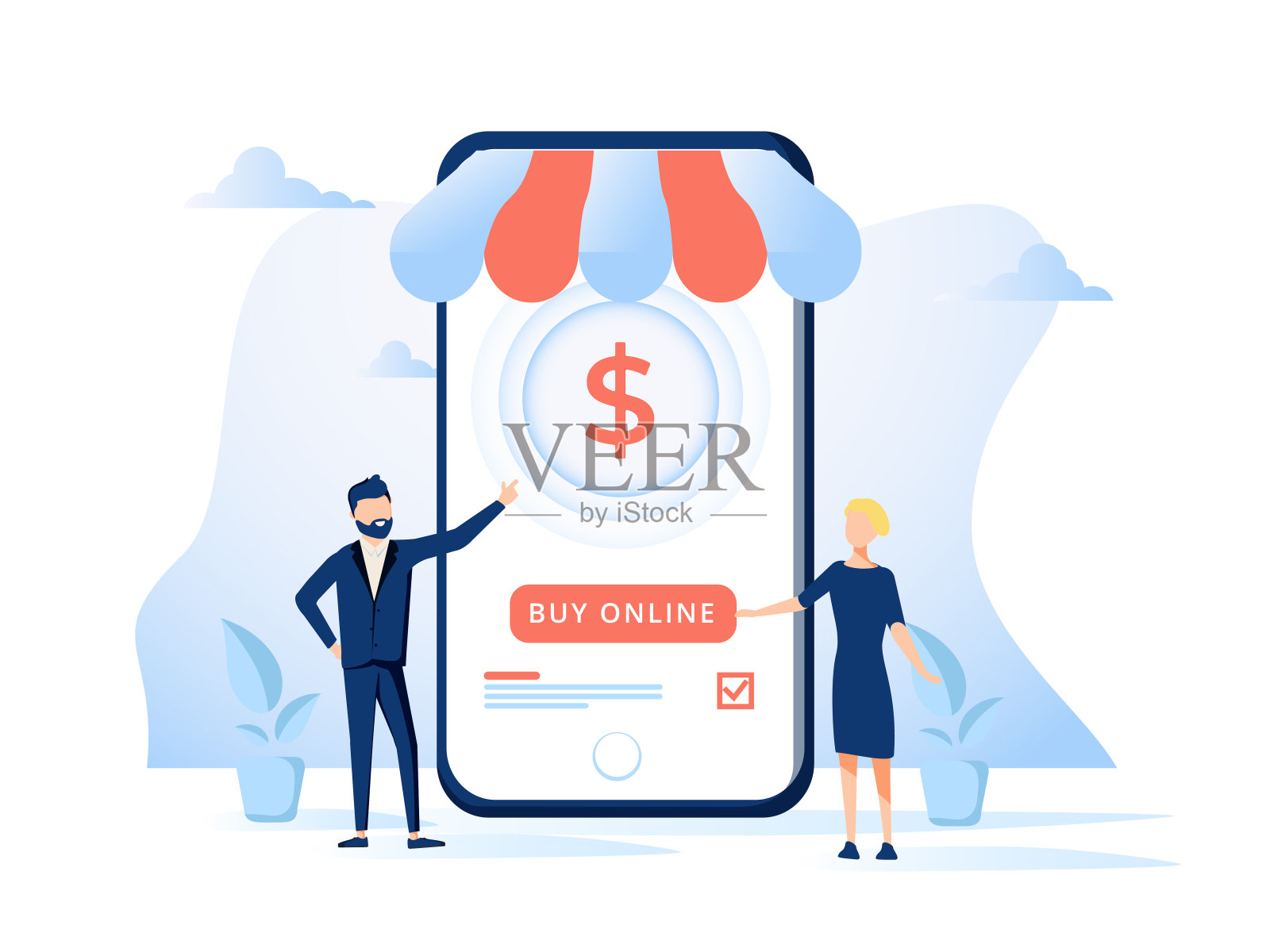 互联网商店网站界面。采购订货，在线支付。电子商务剪贴画集合。愿望清单，购买，我的订单插画图片素材