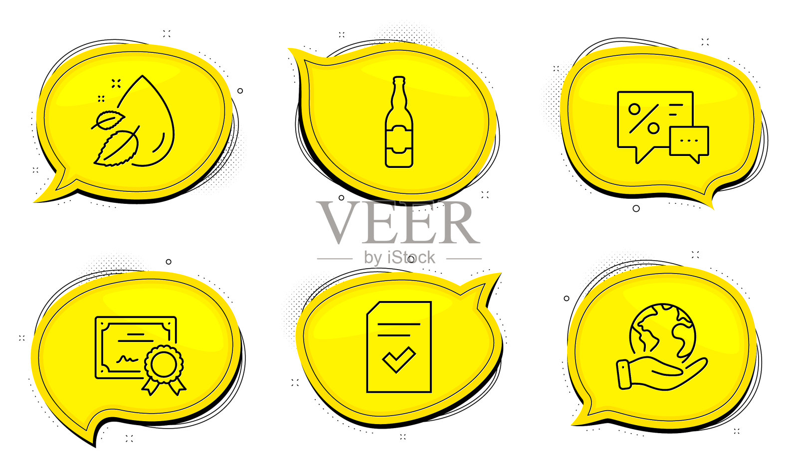 水滴折扣和啤酒瓶图标集图标素材