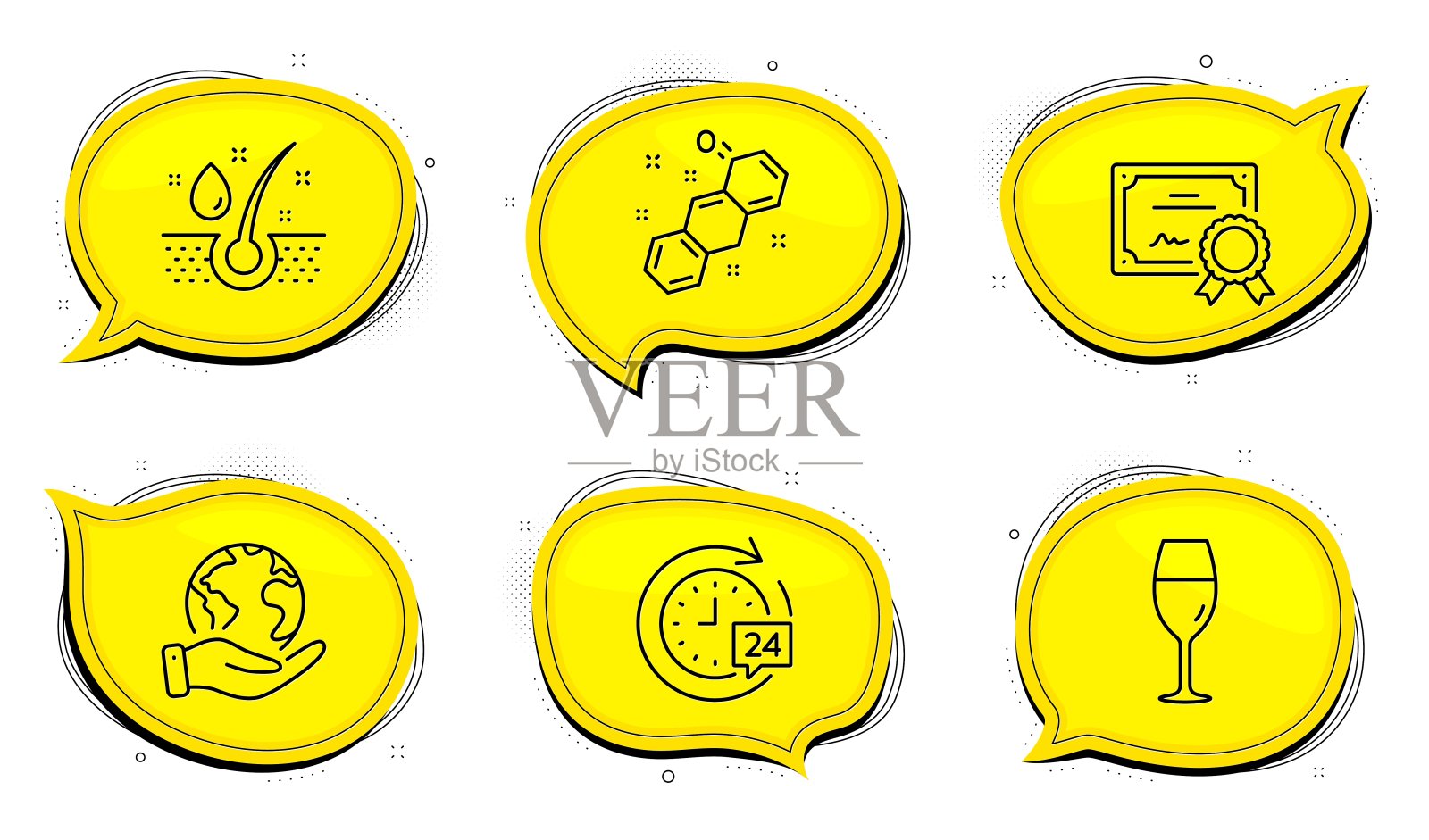 24小时分娩，精华油和化学配方图标设置。葡萄酒杯的迹象。秒表健康头发化学向量图标素材