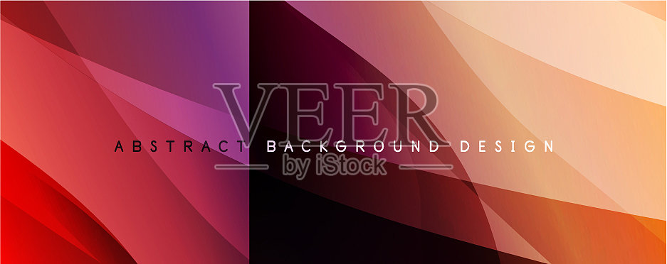 波浪液体风格的线条与阴影和灯光插画图片素材