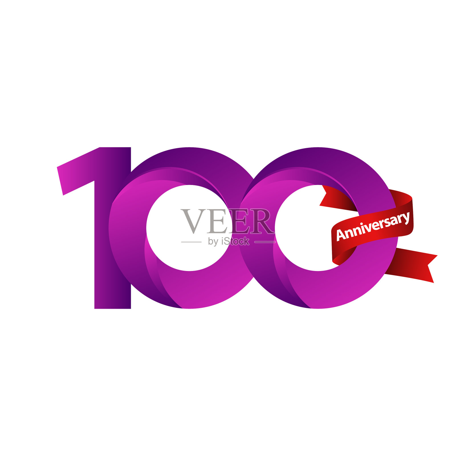 百年庆典紫丝带插画图片素材