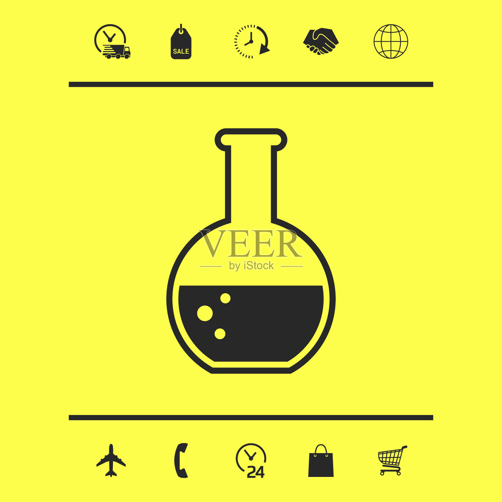 试管与气泡符号图标图形图标素材