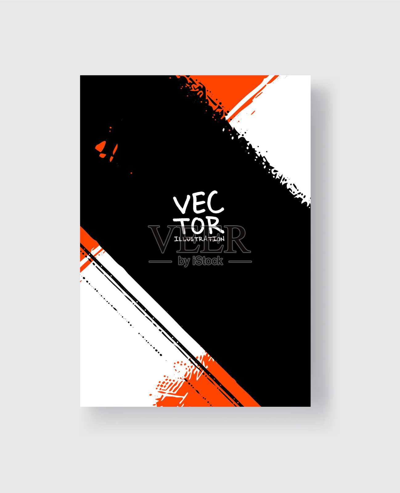 黑色葱郁的熔岩墨水笔触白色插画图片素材