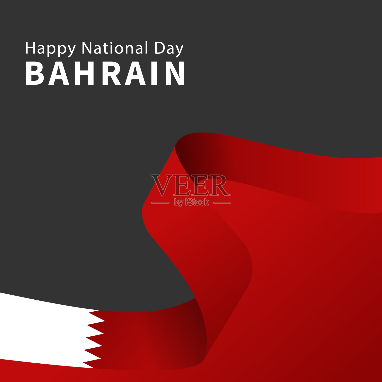 巴林独立日设计模板插画图片素材