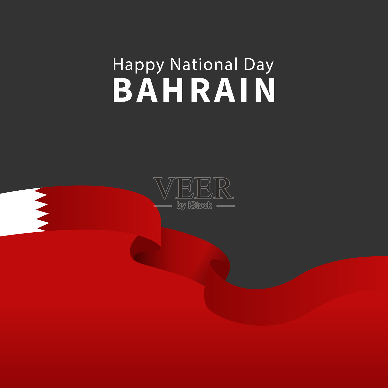 巴林独立日设计模板插画图片素材