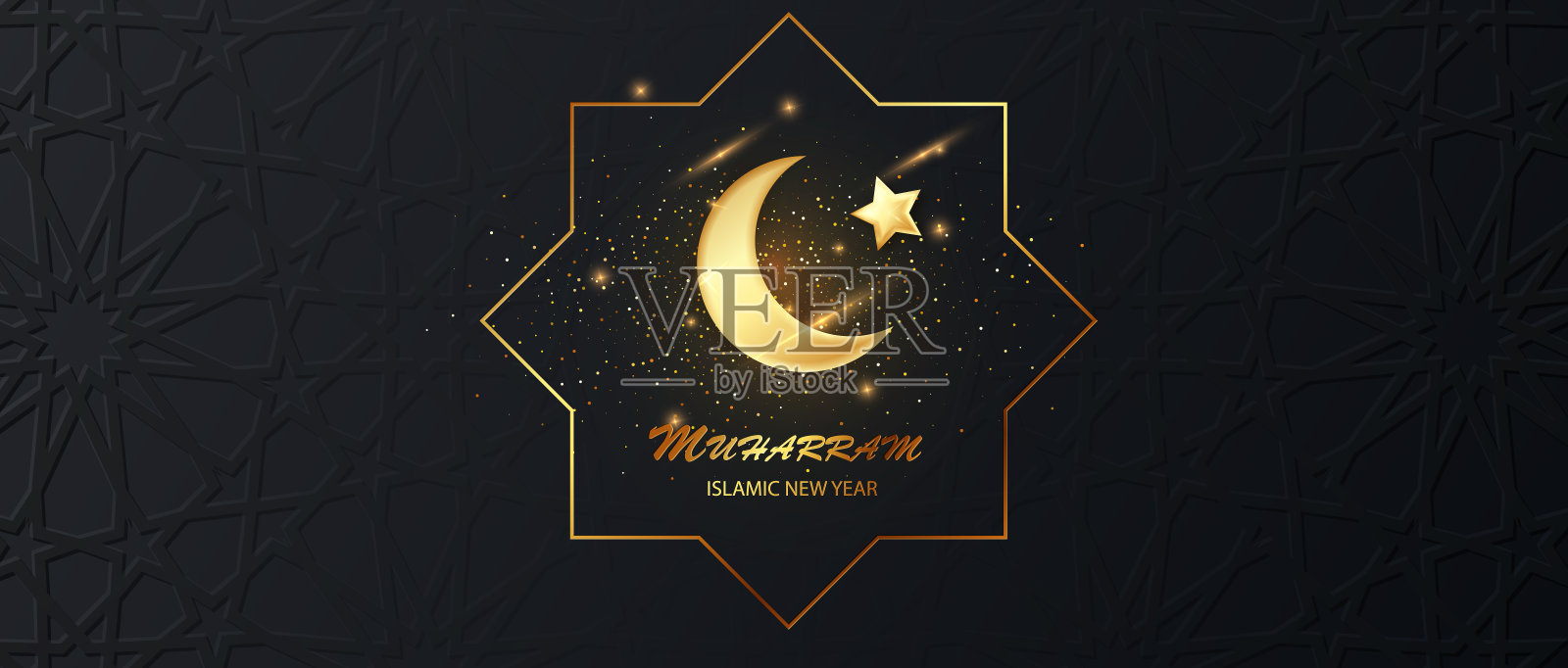 穆哈拉姆伊斯兰新节日的黑色旗帜与黄金。伊斯兰设计背景，贺卡插画图片素材