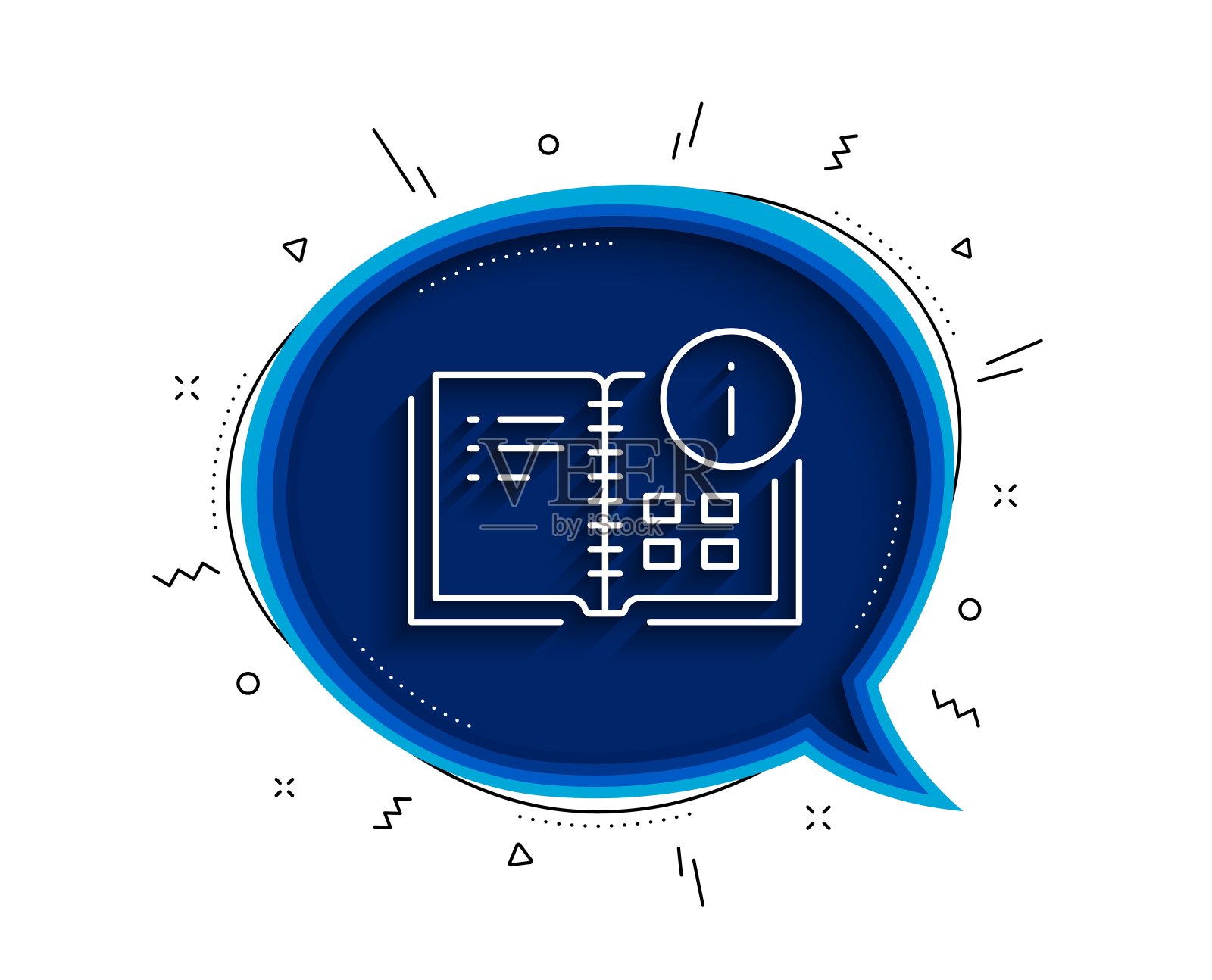 指示信息行图标。技术信息的信号。向量插画图片素材