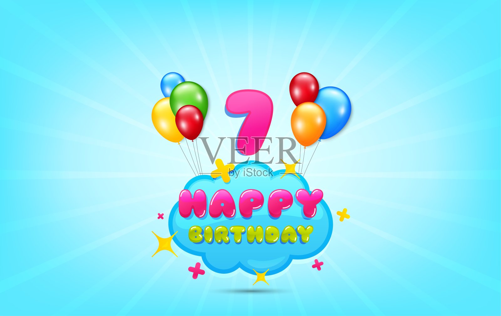 7岁生日快乐。七周年庆典。向量插画图片素材