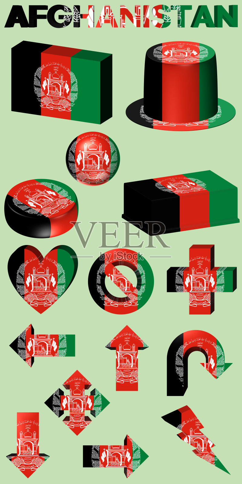 阿富汗国旗3d文本和形状插画图片素材