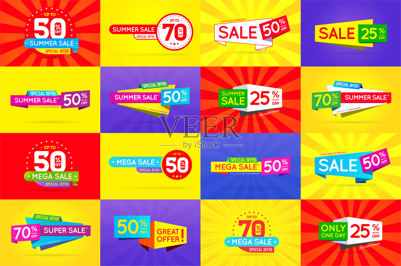 销售标志，横幅，海报，卡片。向量。设计模板素材