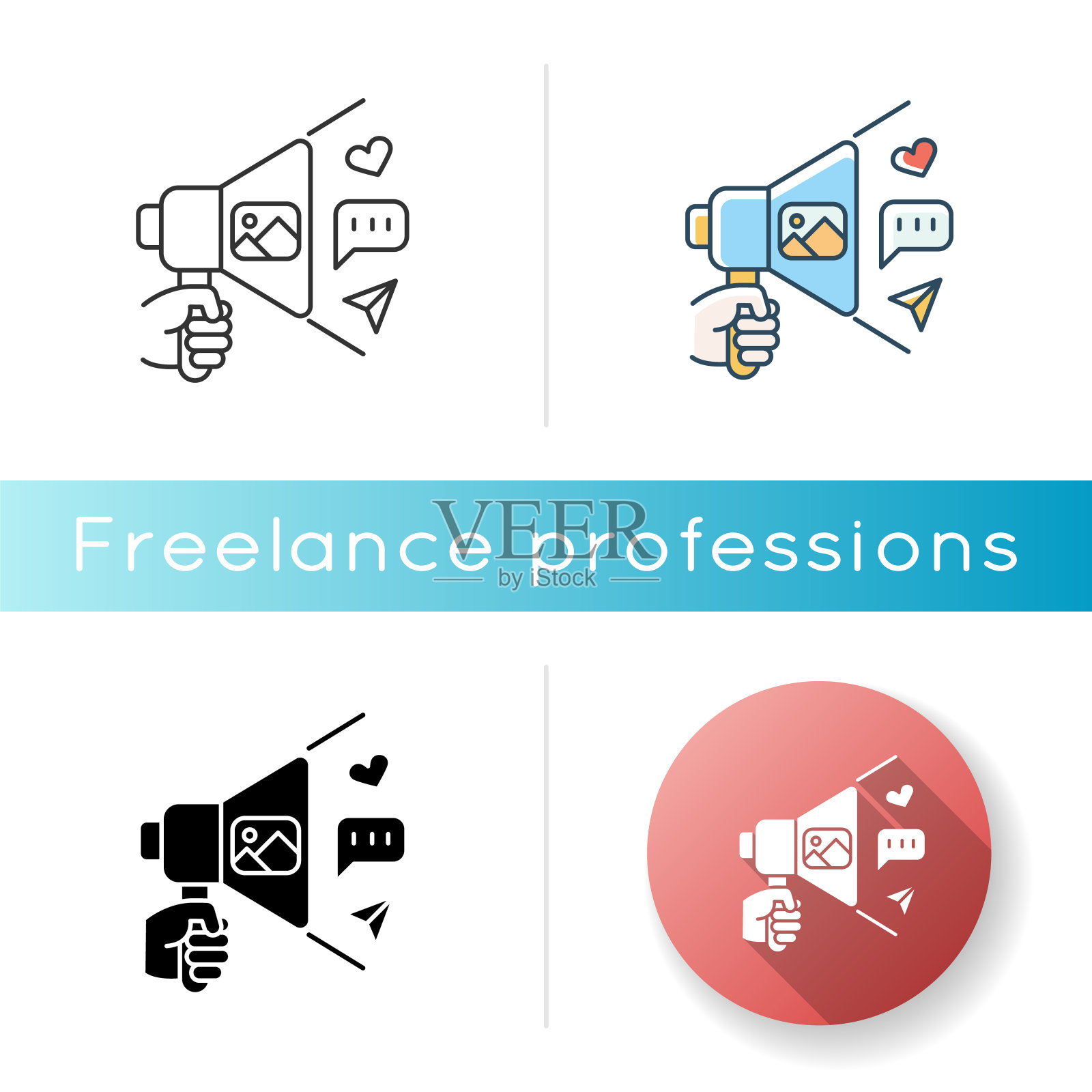 社区经理图标。社交媒体协调员，广告专员。网络营销，媒体平台管理和更新。线性黑色和RGB颜色样式。孤立的矢量插图图标素材