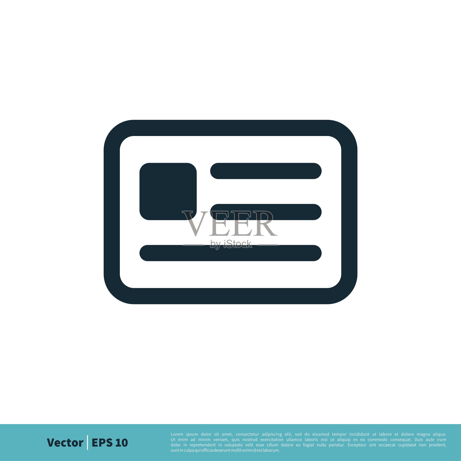 ID卡图标矢量标志模板插图设计。向量EPS 10。插画图片素材