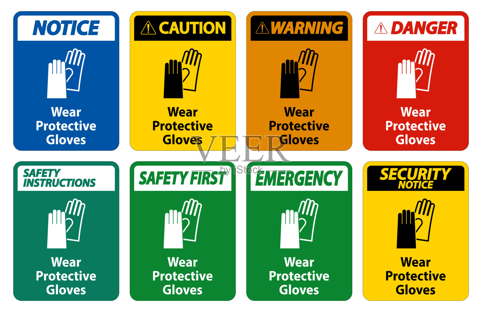 戴上白色背景上的防护手套插画图片素材