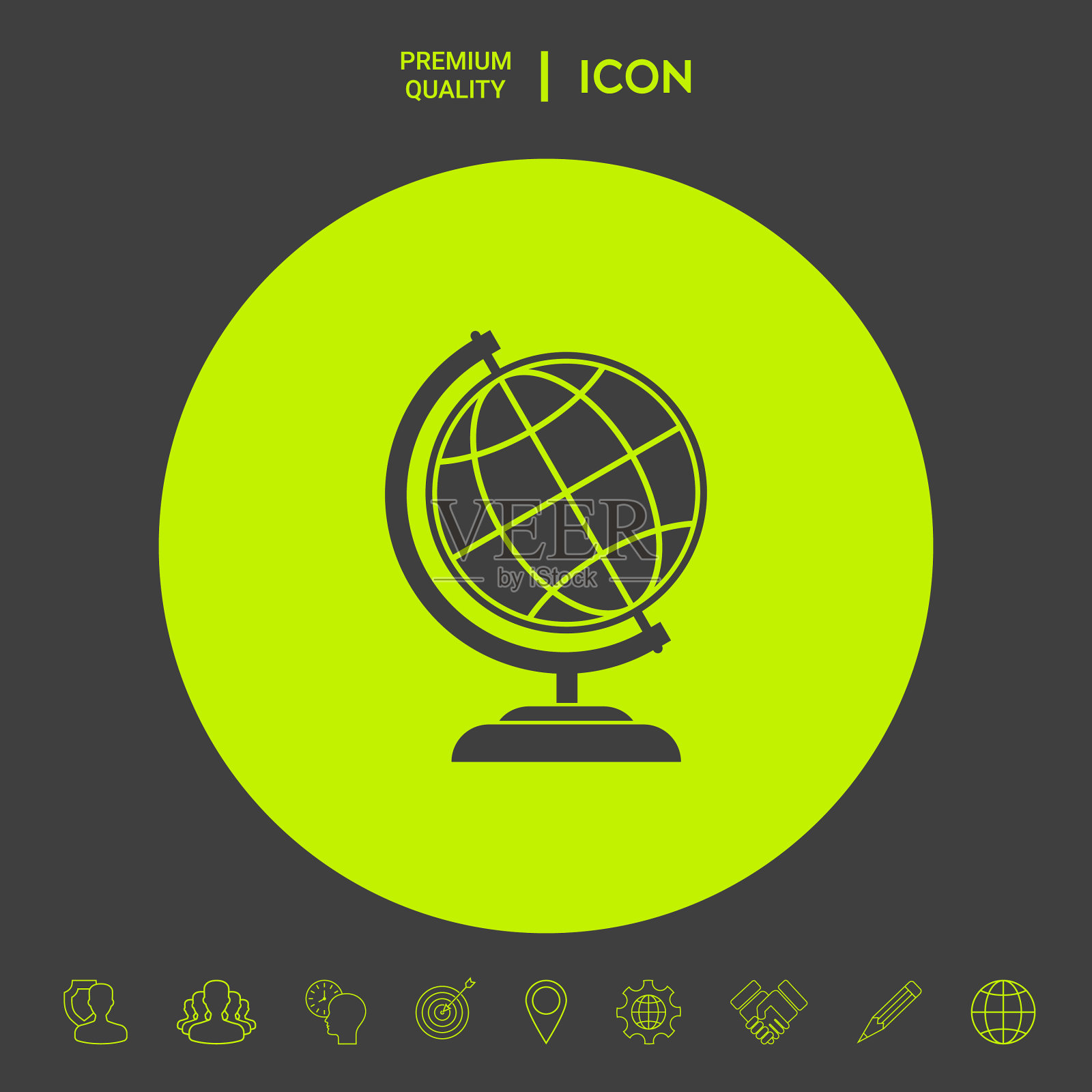 地球符号-地球图标的图形元素图标素材