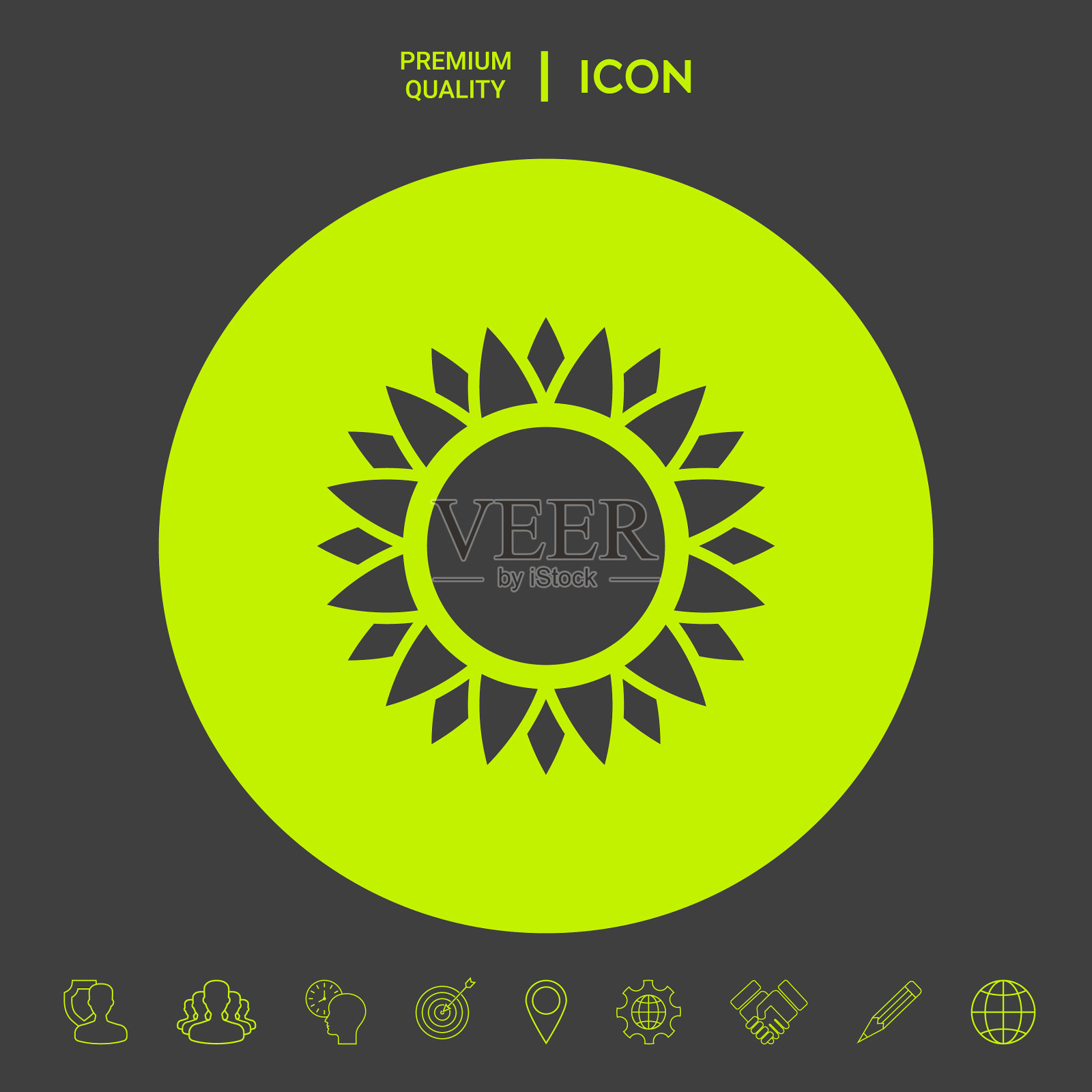 太阳图标符号图形元素为您的设计图标素材