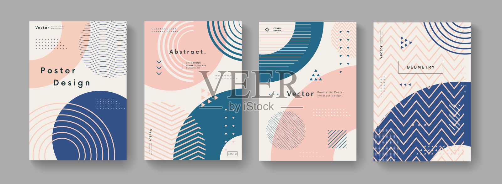 酷的最小几何海报集合矢量设计。时尚的模式。插画图片素材