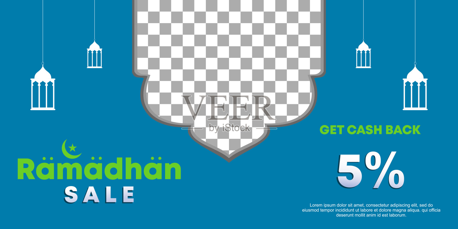 斋月打折销售。现代旗帜模板。适合网络、社交媒体和印刷品。矢量插图的灯笼和文字广告与空间的产品形象。插画图片素材