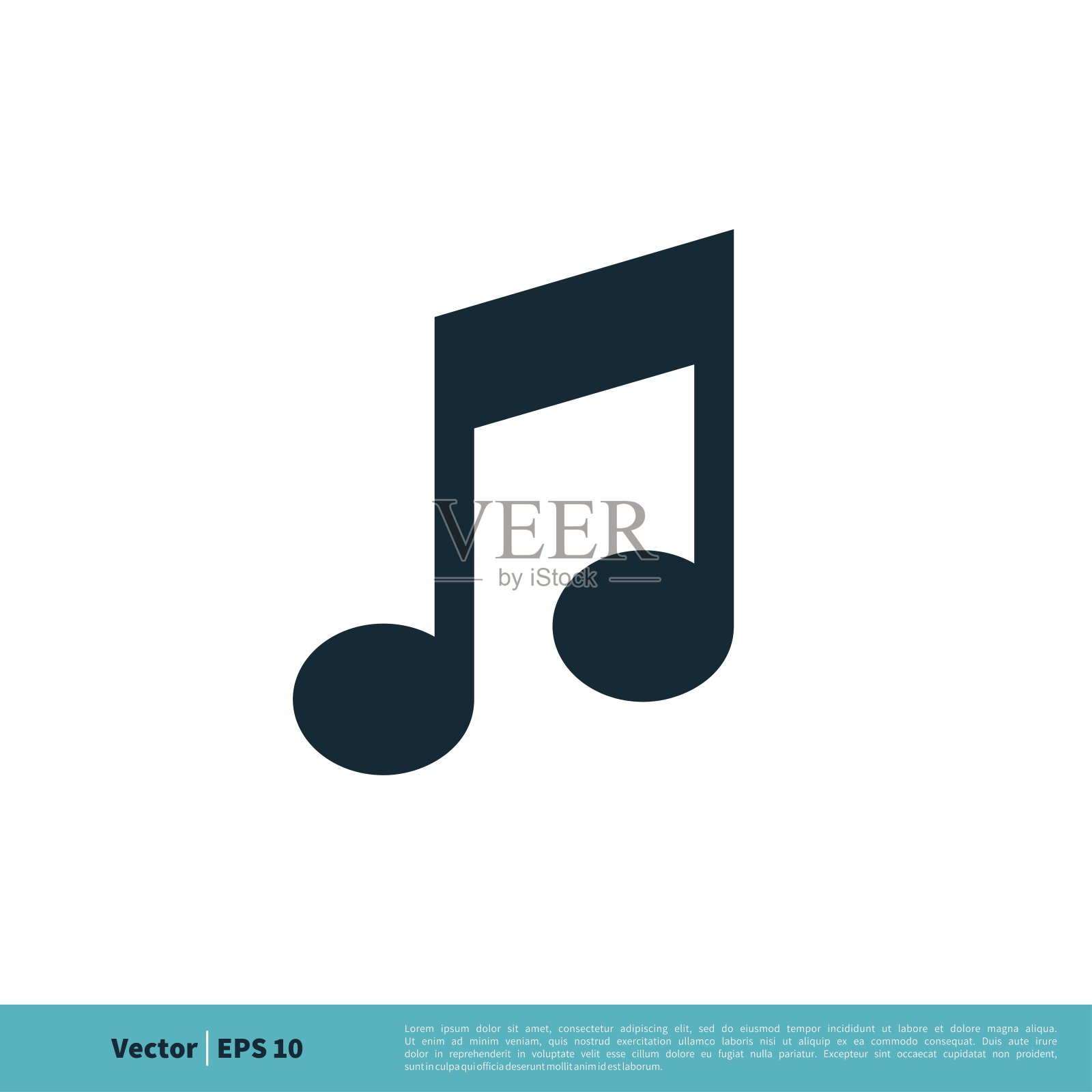 音符符号图标矢量标志模板插图设计。矢量EPS 10。插画图片素材