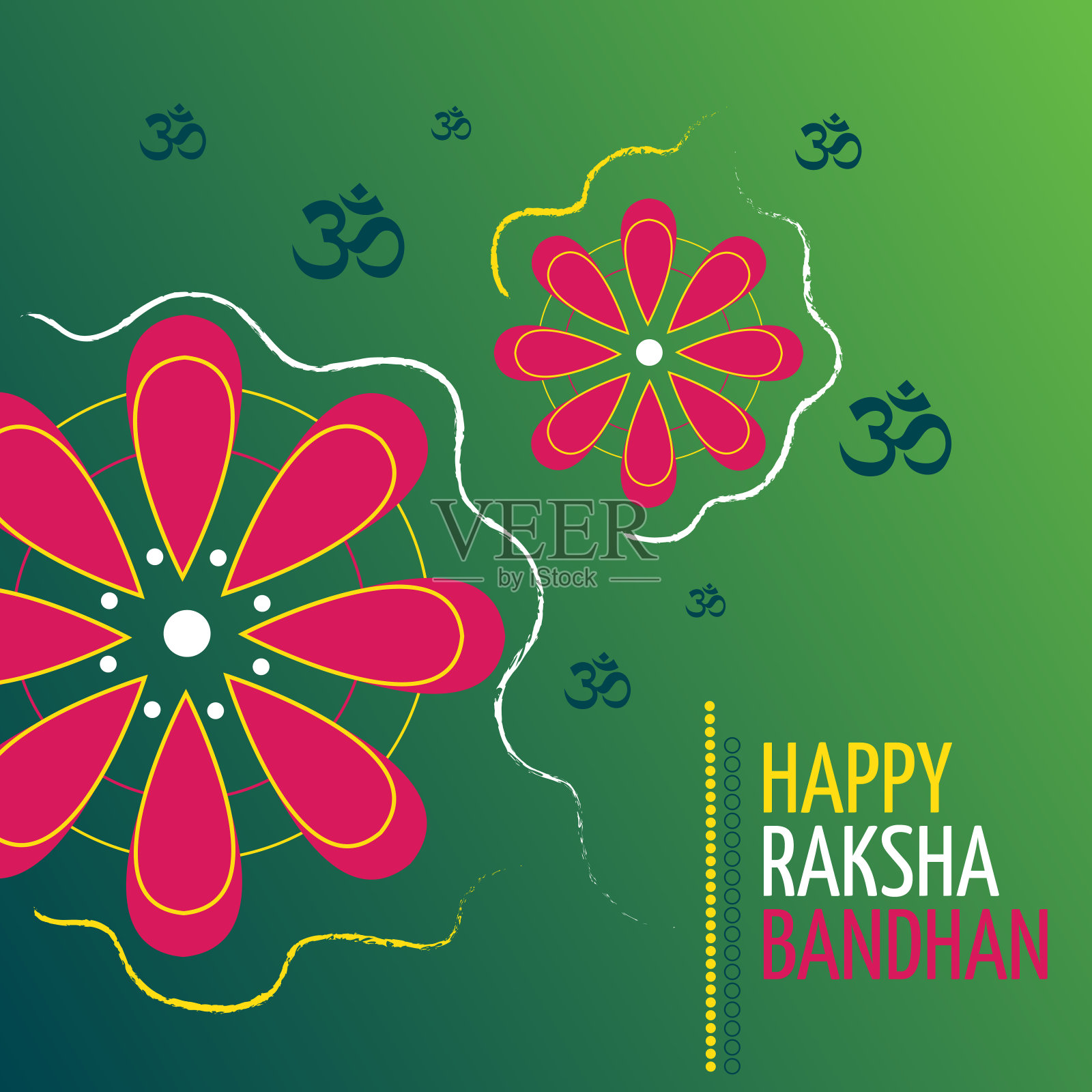 Raksha Bandhan印度节日的兄弟姐妹海报。矢量插图。设计模板素材