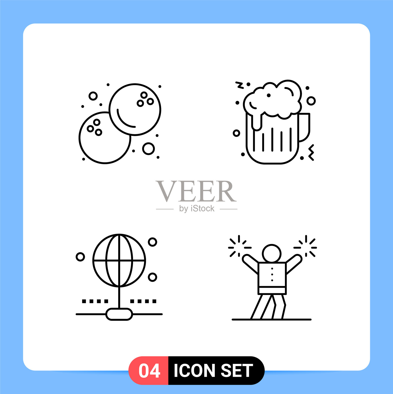 4行黑色图标包的移动轮廓符号图标素材