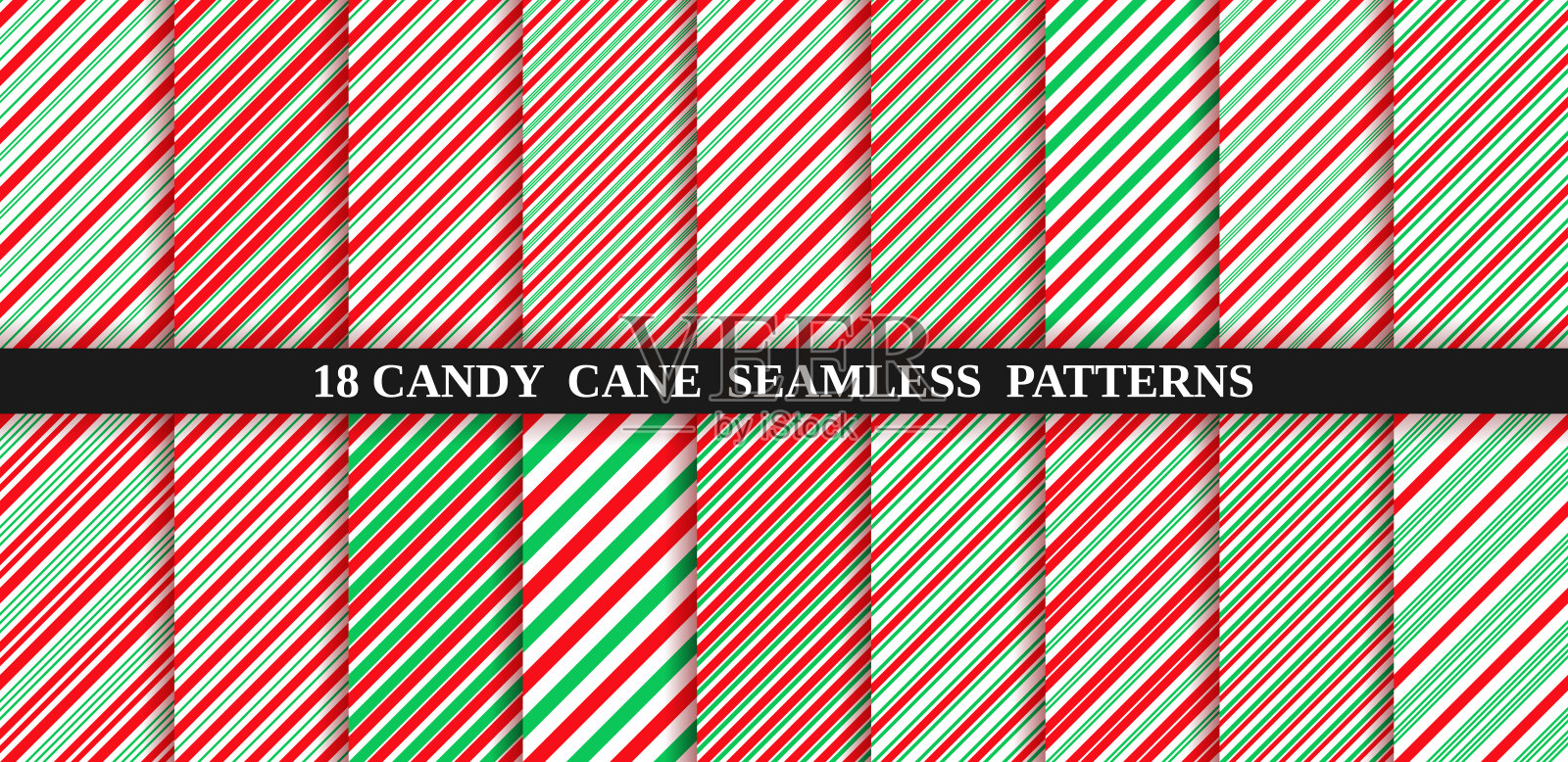 糖果藤条纹无缝图案。圣诞节的纹理。矢量插图。插画图片素材