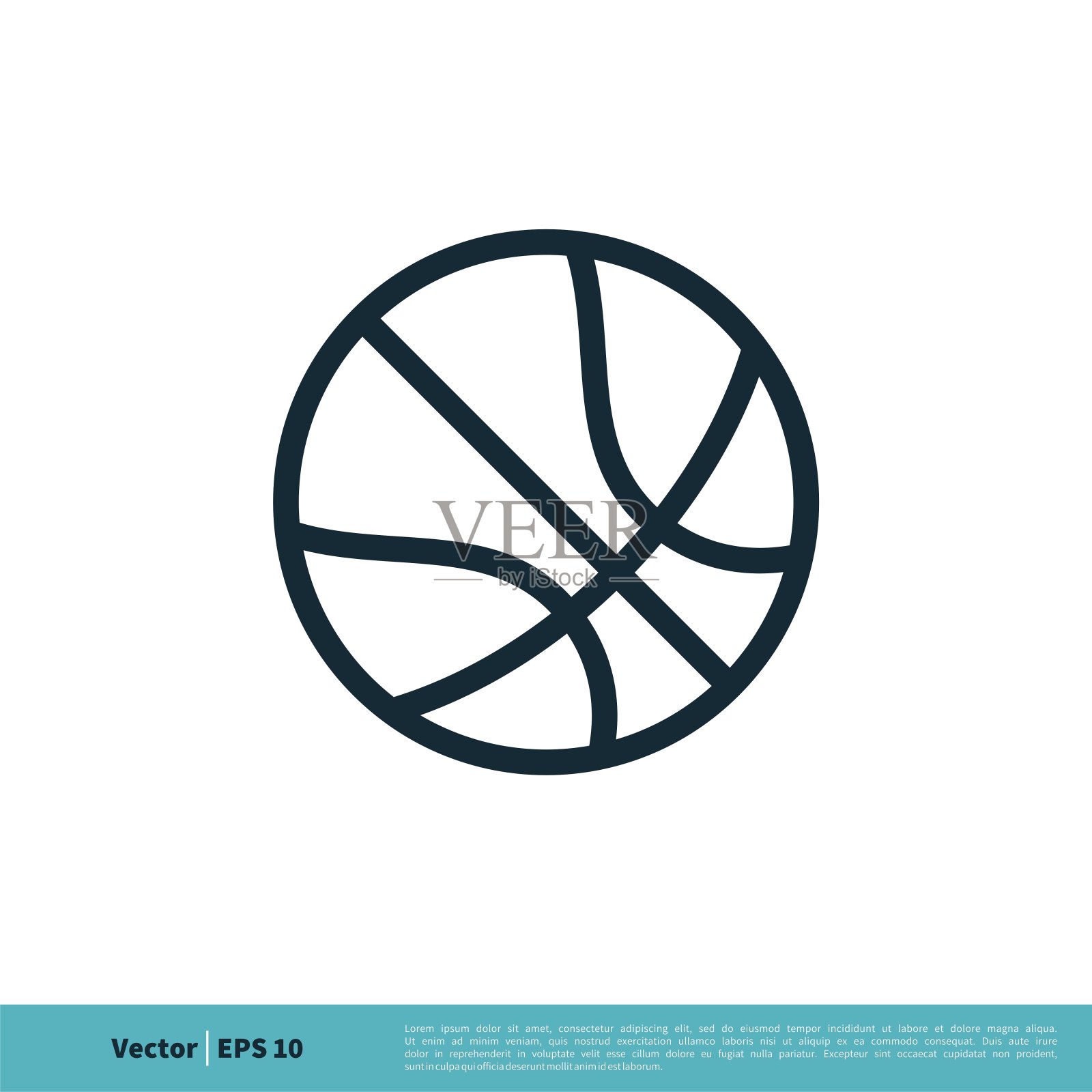 篮球，球图标矢量标志模板插图设计。向量EPS 10。插画图片素材