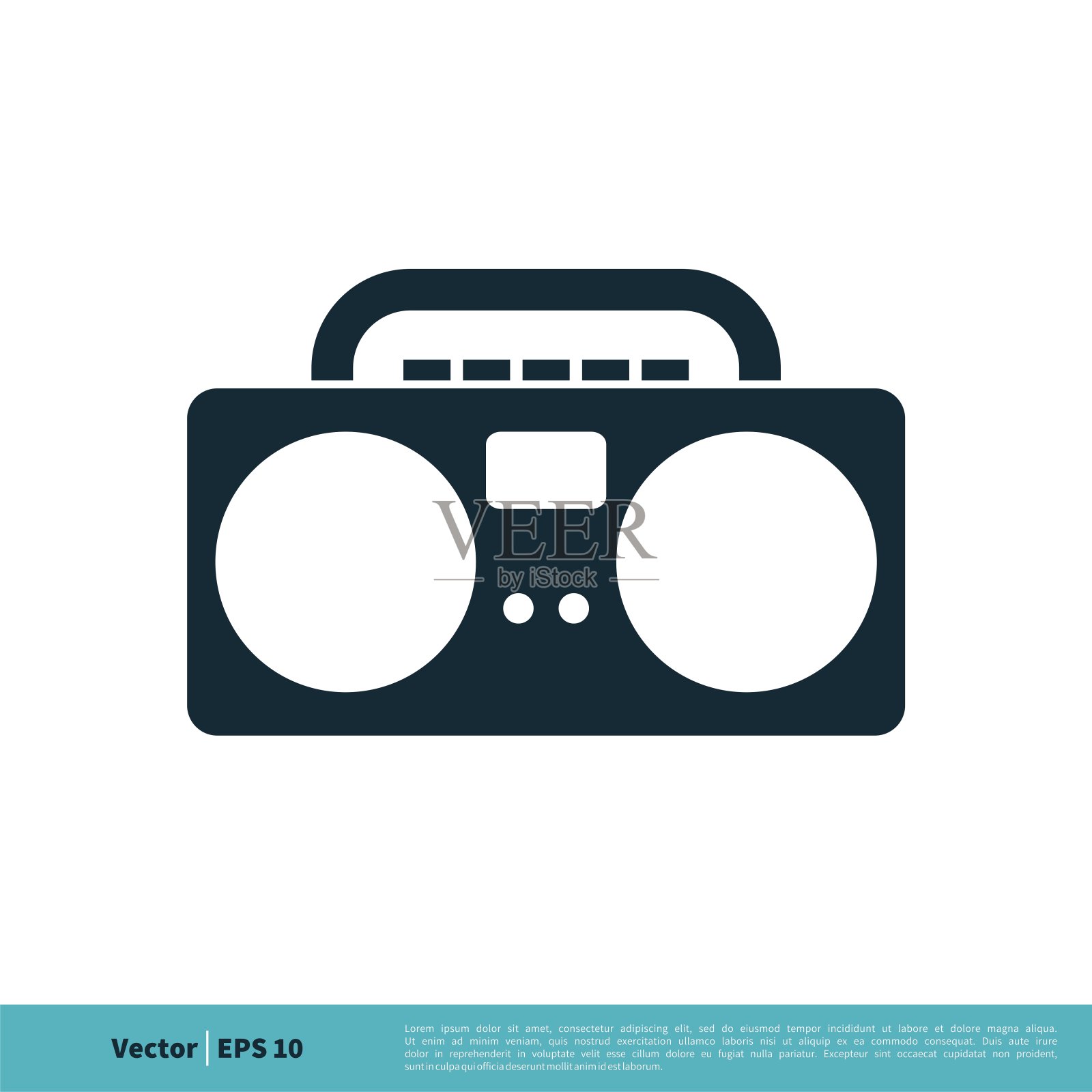 立体声无线电波段图标矢量标志模板插图设计。向量EPS 10。插画图片素材