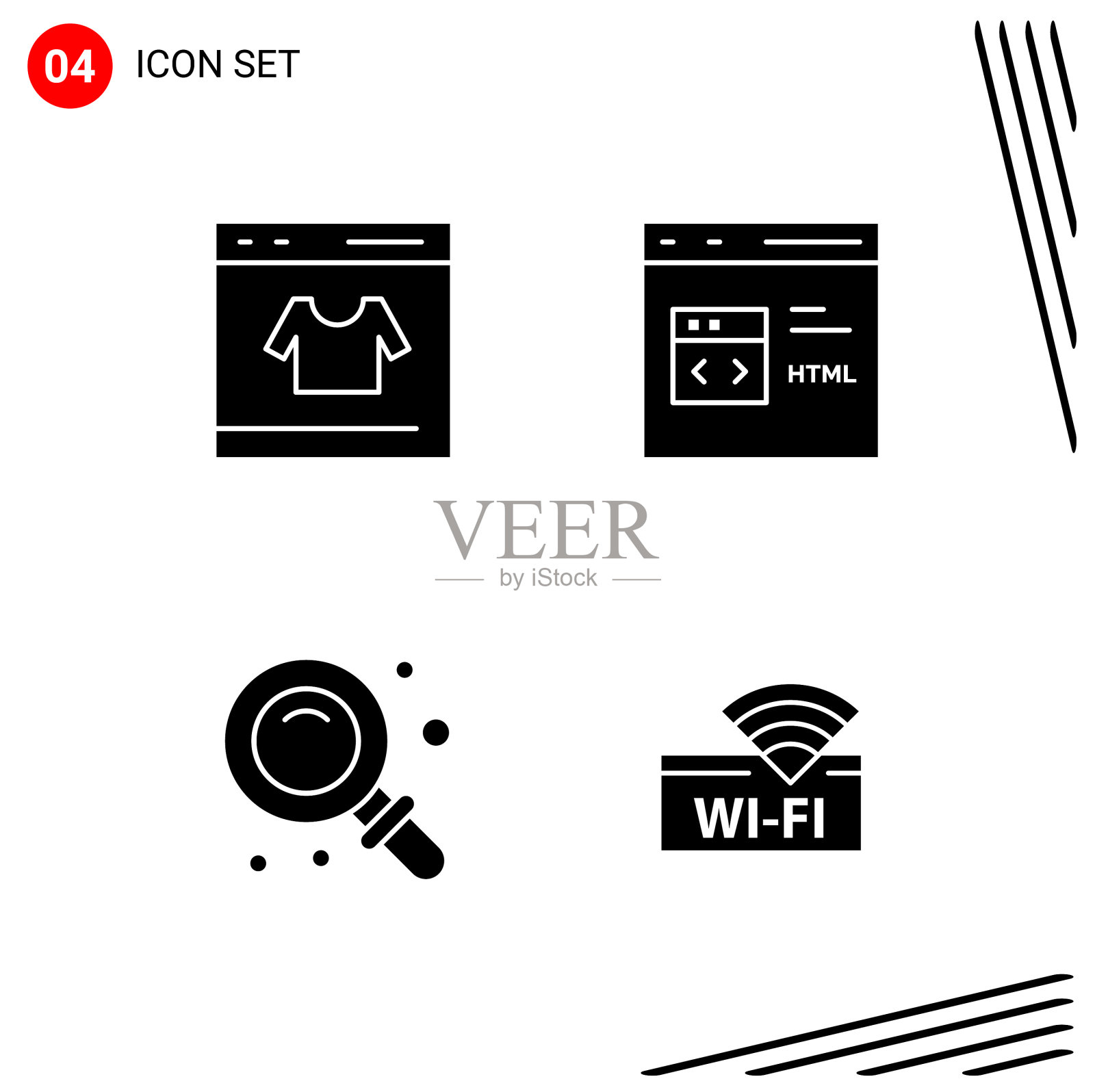 在固体样式像素中收集4个图标图标素材