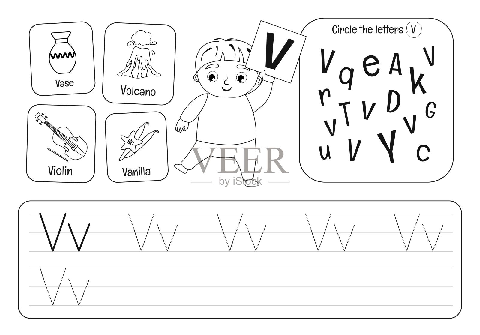 孩子学习材料。插画图片素材