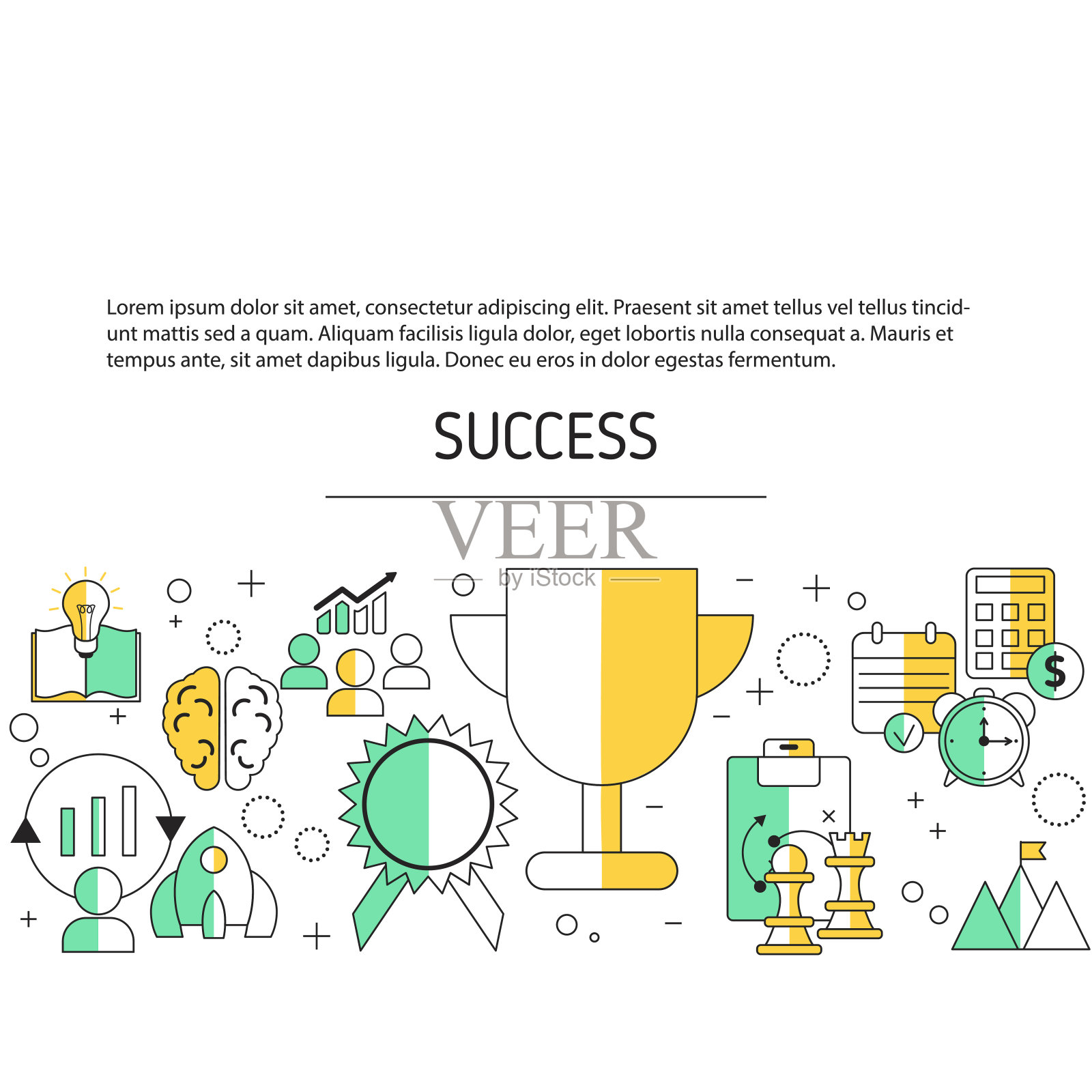 商业成功的概念插画图片素材