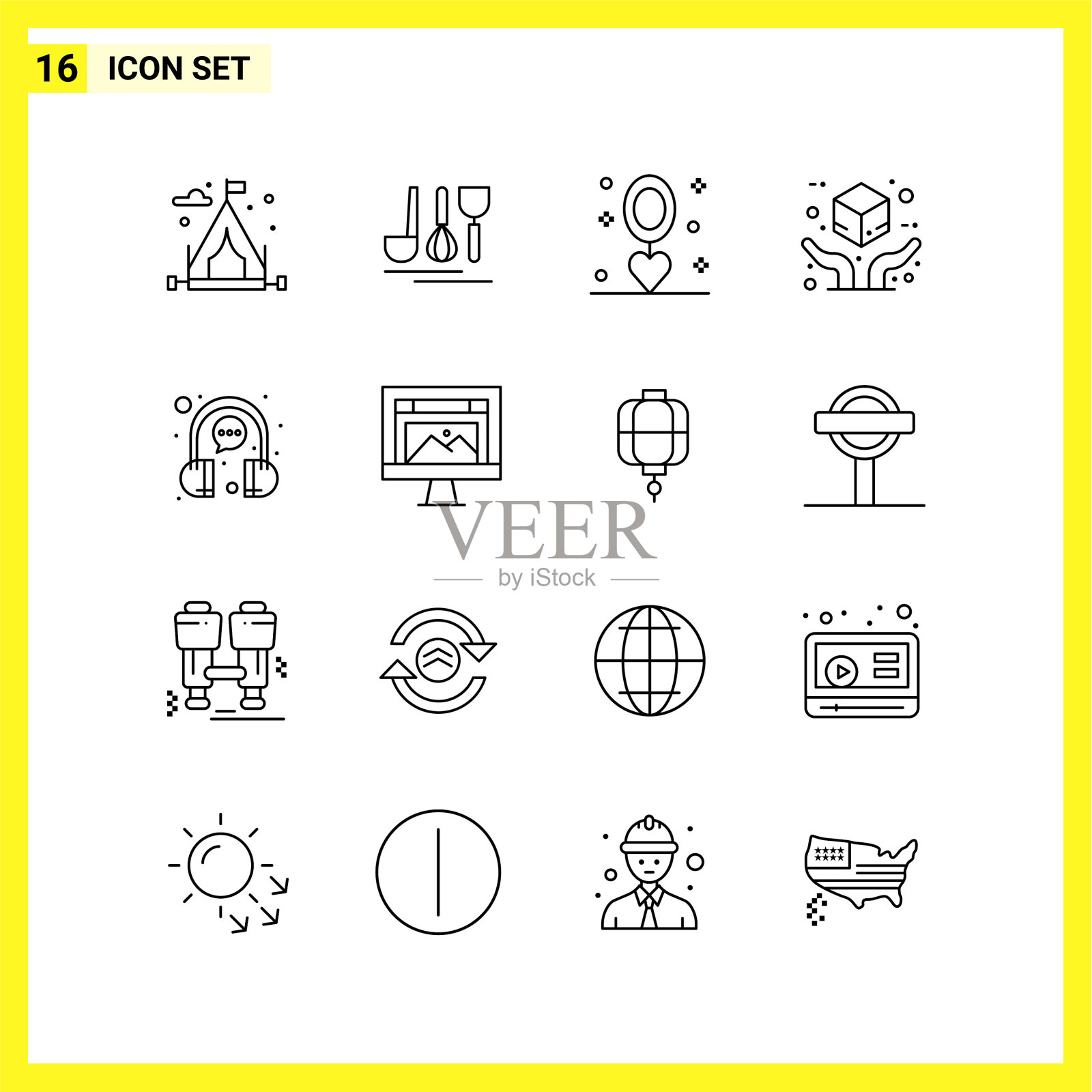 16图标设置简单的线条符号大纲签到图标素材