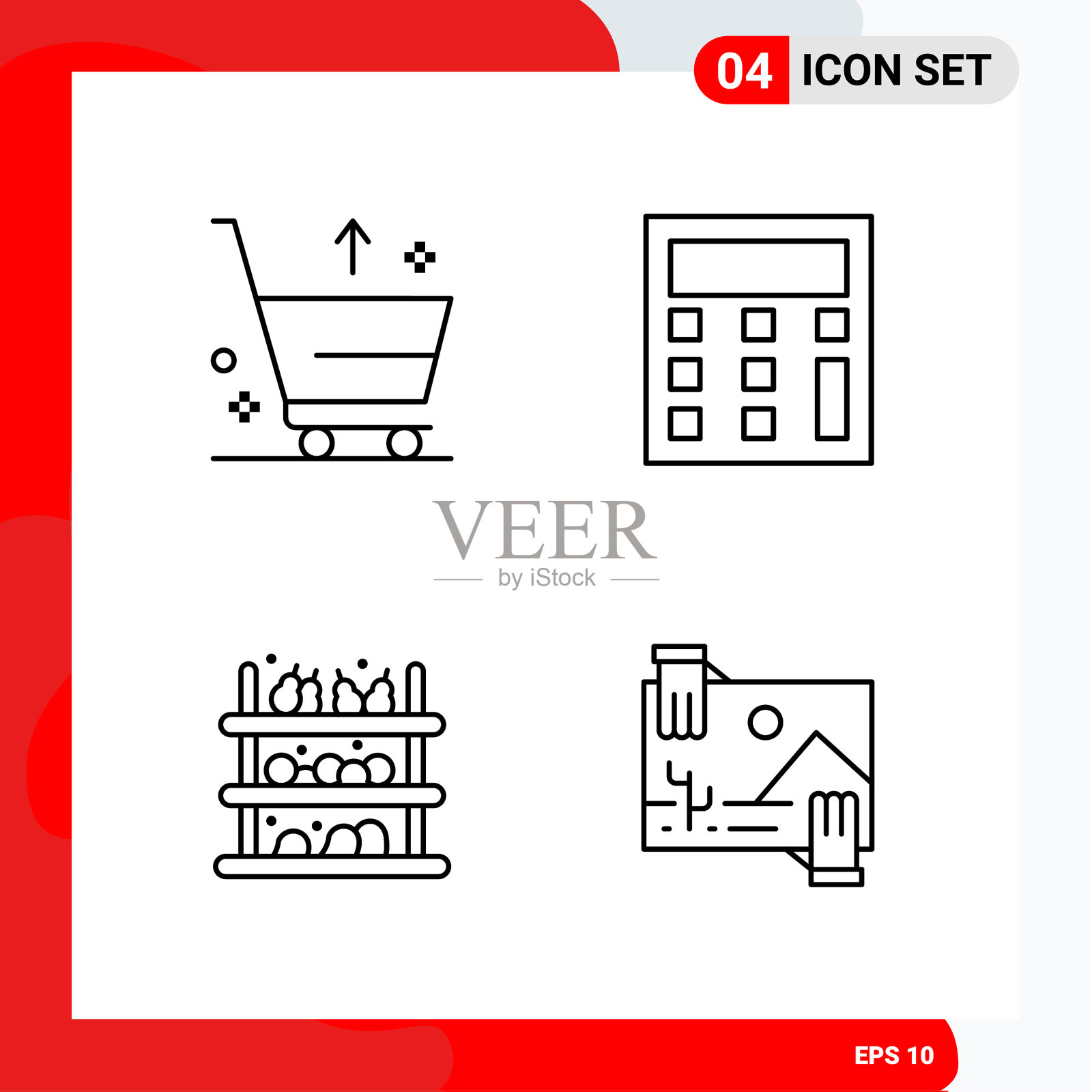 创意设置4通用轮廓图标图标素材