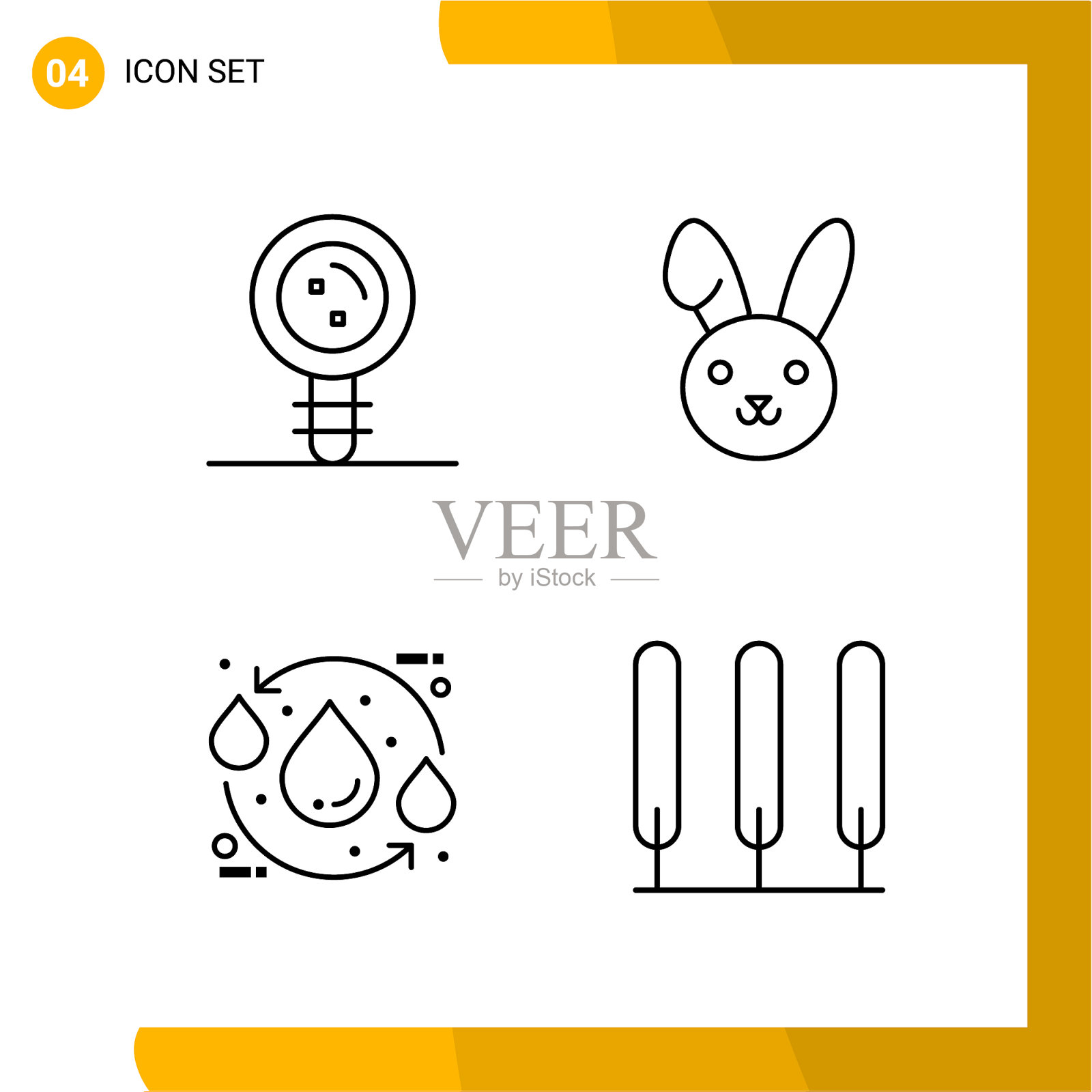 图标设置线条样式图标包轮廓符号图标素材