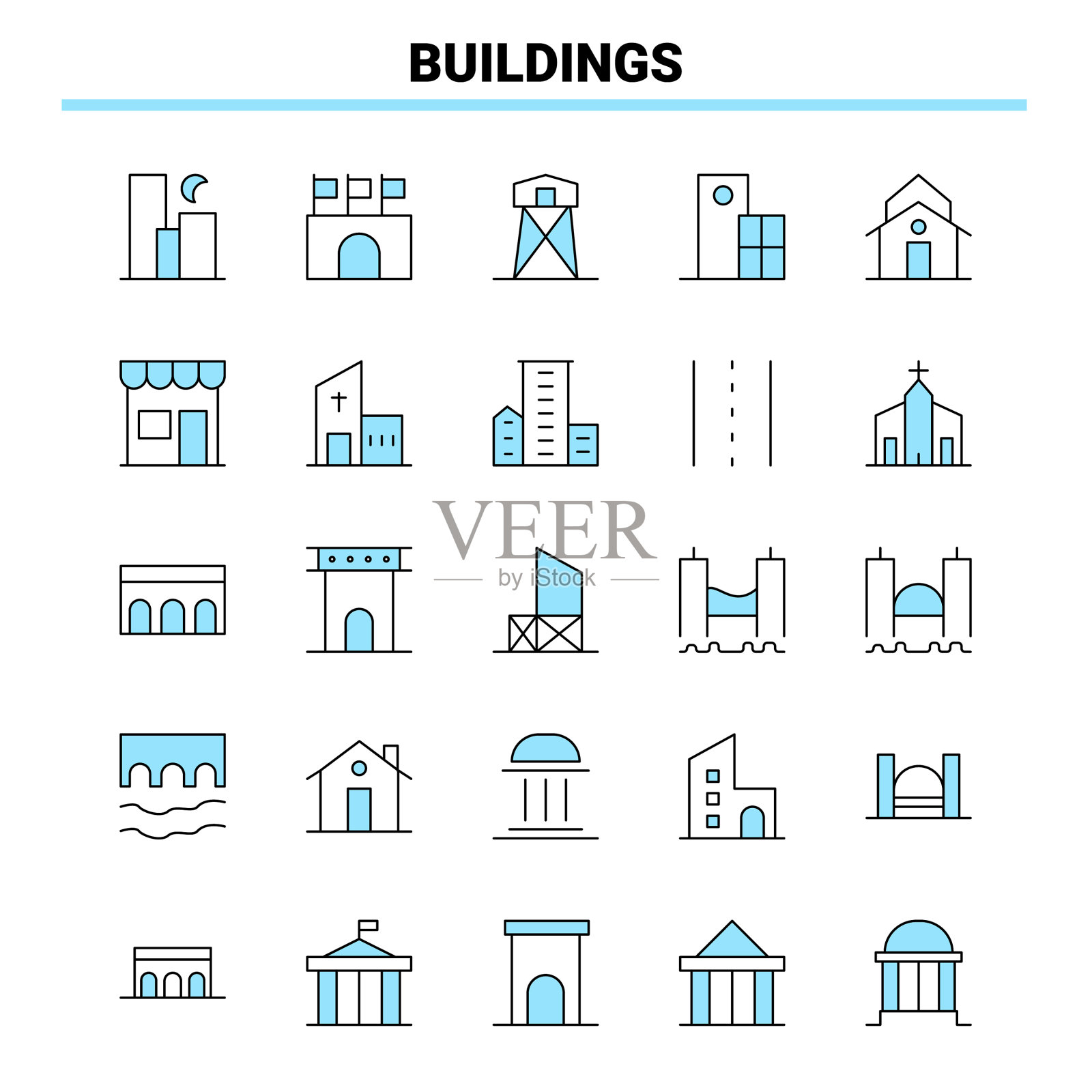 25栋建筑黑色和蓝色图标设置创意图标素材