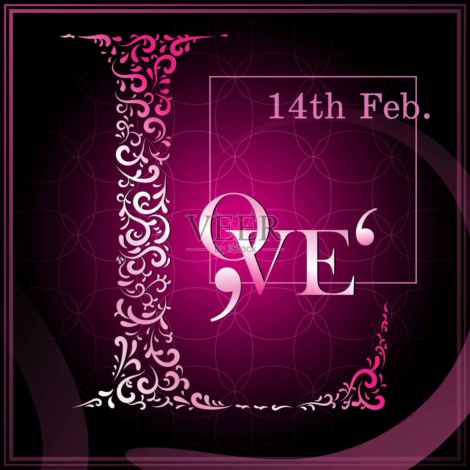 2月14日的情人节或贺卡。矢量插图。插画图片素材