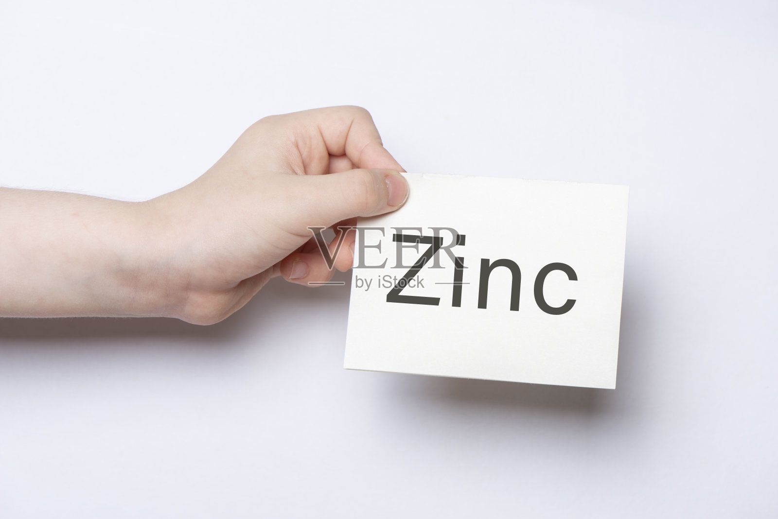 锌照片摄影图片