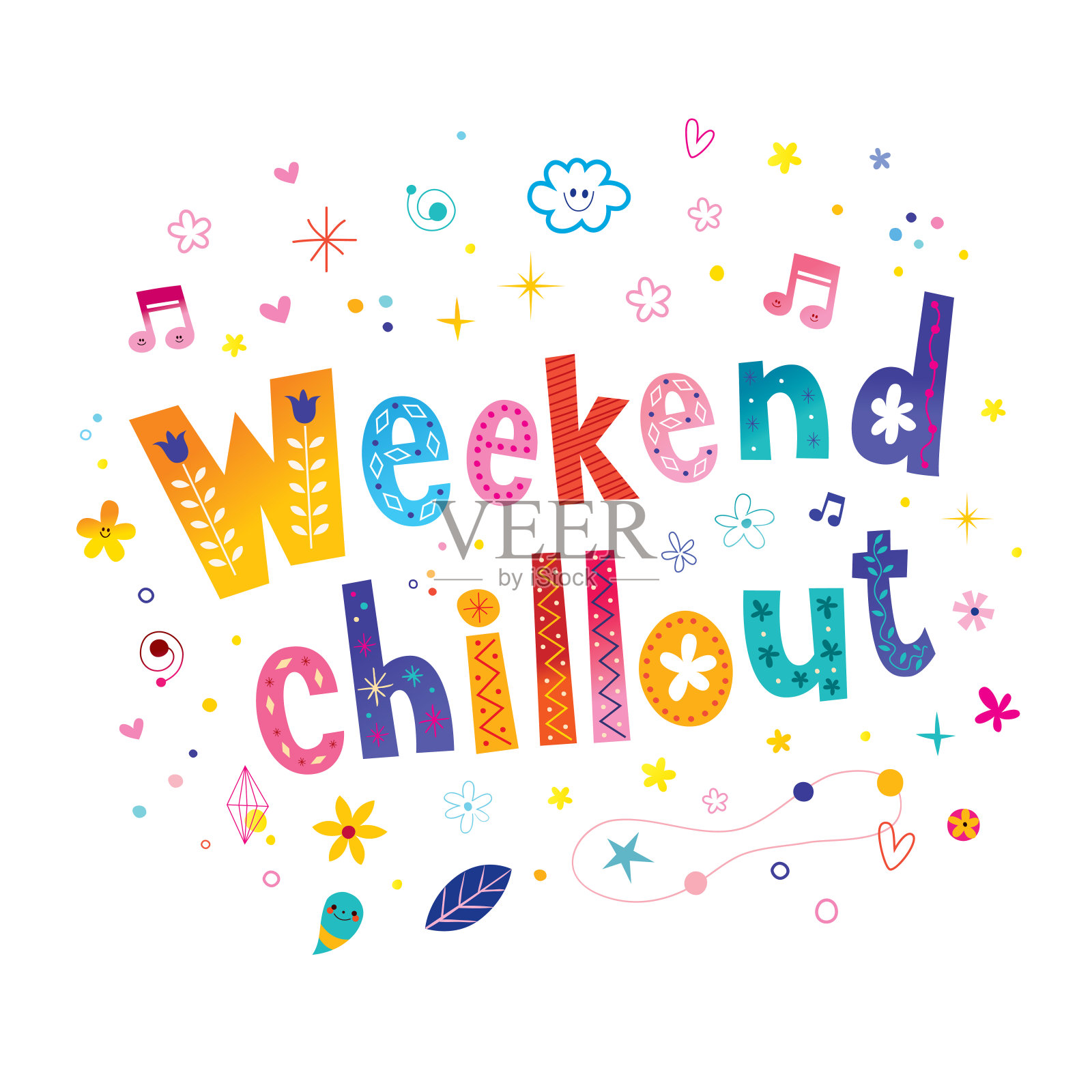 周末冷静下来插画图片素材