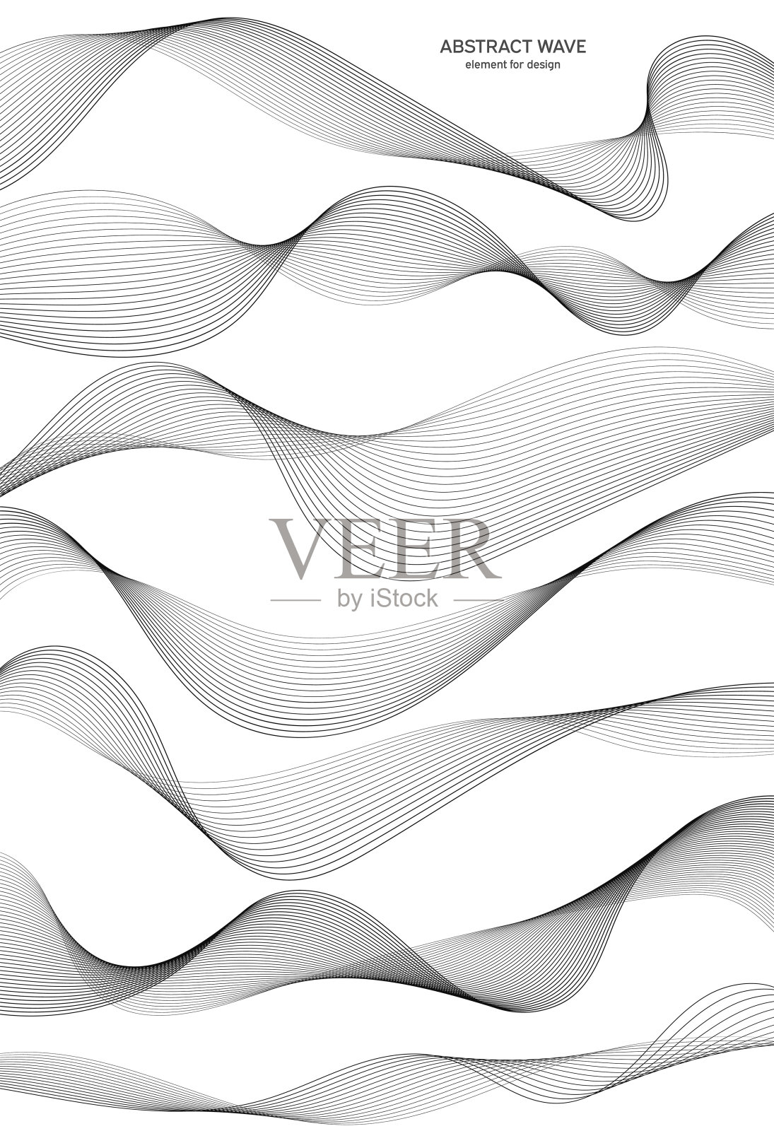 抽象的波浪元件设计。数字频率跟踪均衡器。程式化的线条艺术背景。矢量插图。使用混合工具创建波浪与线条。曲线波浪形线条，平滑条纹。插画图片素材