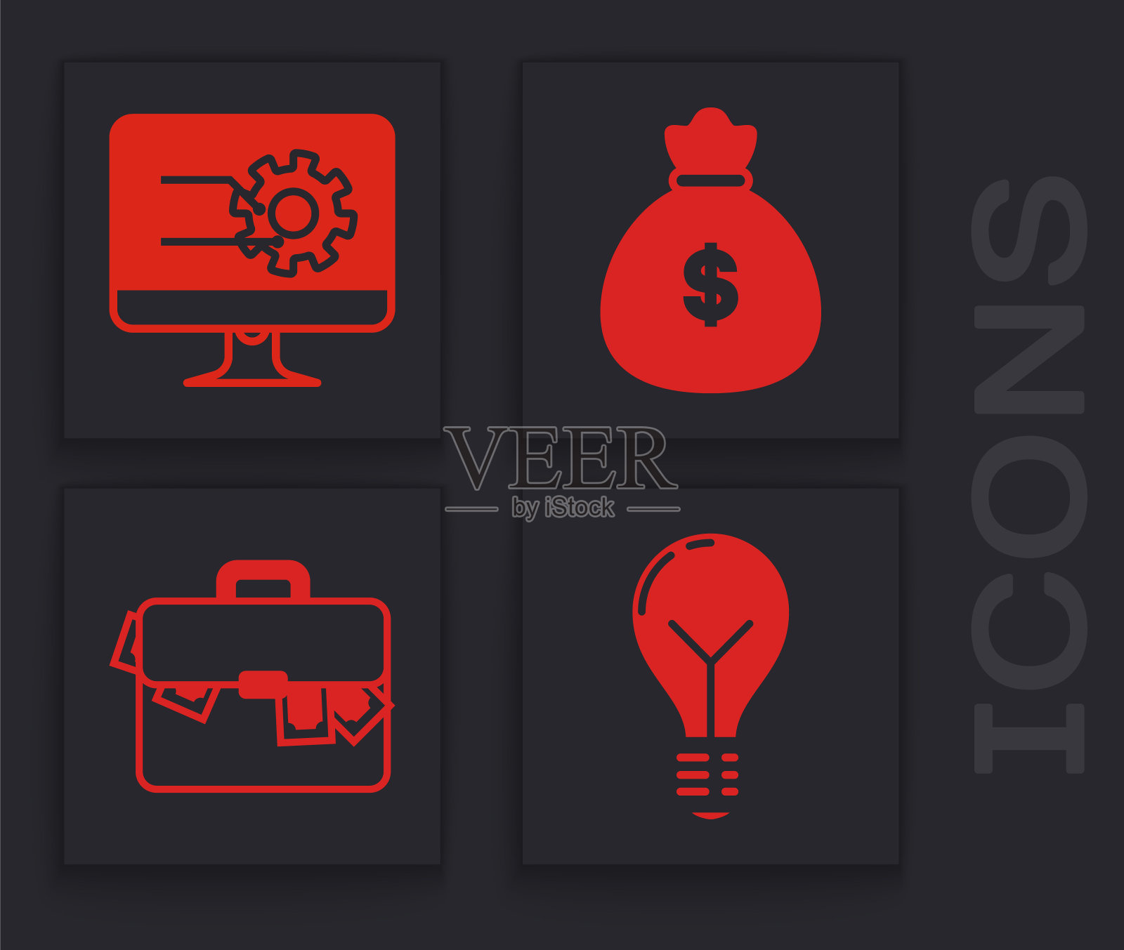 带概念概念的灯泡，带图表的电脑显示器，钱袋，公文包和金钱图标。向量图标素材