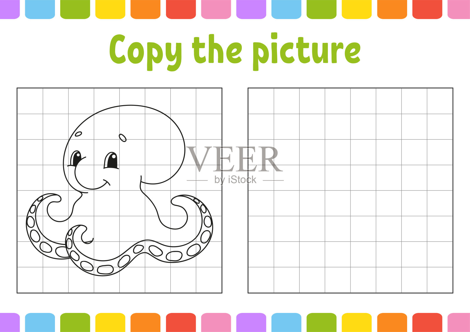 复制图片。给孩子们的书页涂色。教育发展工作表。游戏对孩子们。书法练习。有趣的角色。可爱的卡通矢量插图。插画图片素材