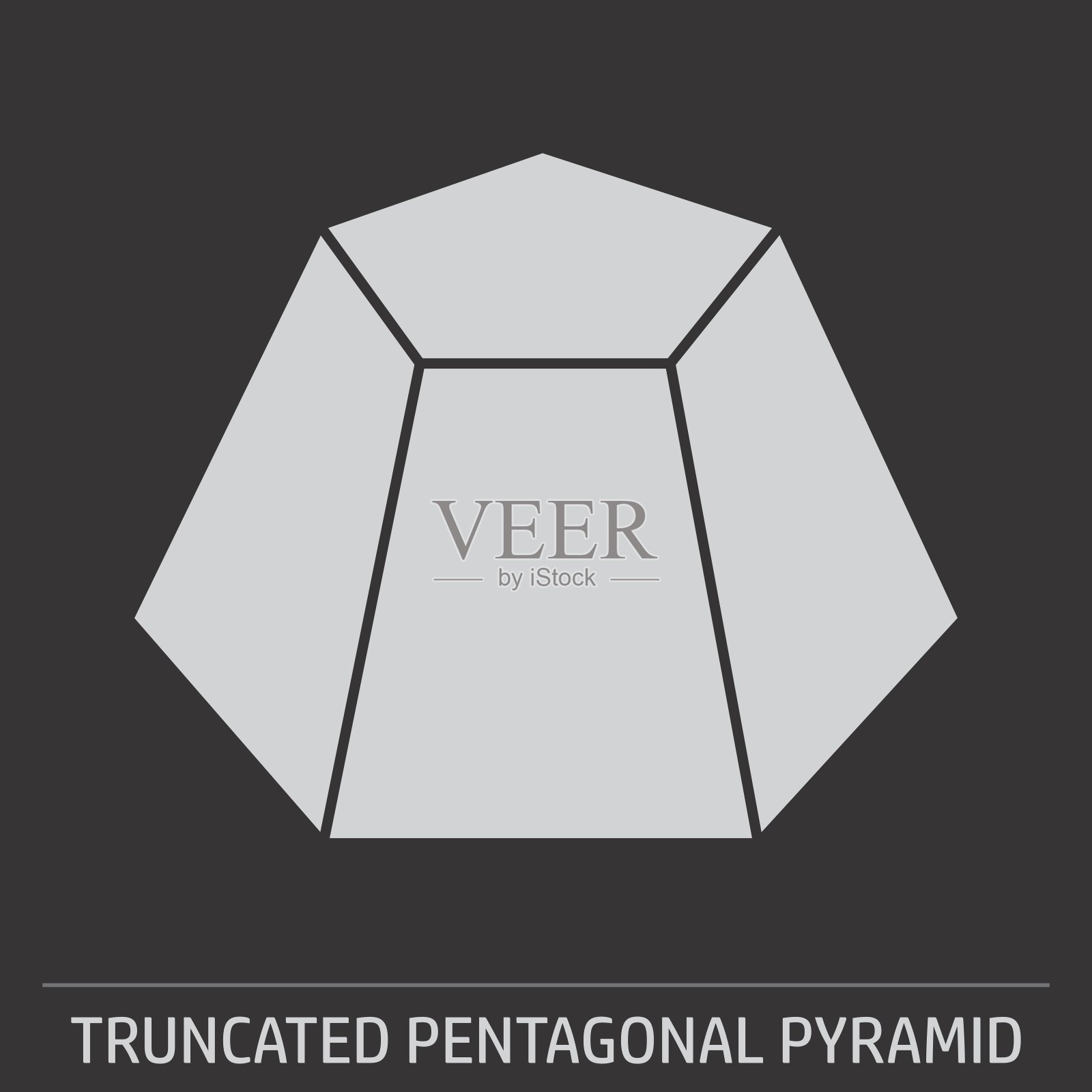 截断的五角形金字塔图标插画图片素材