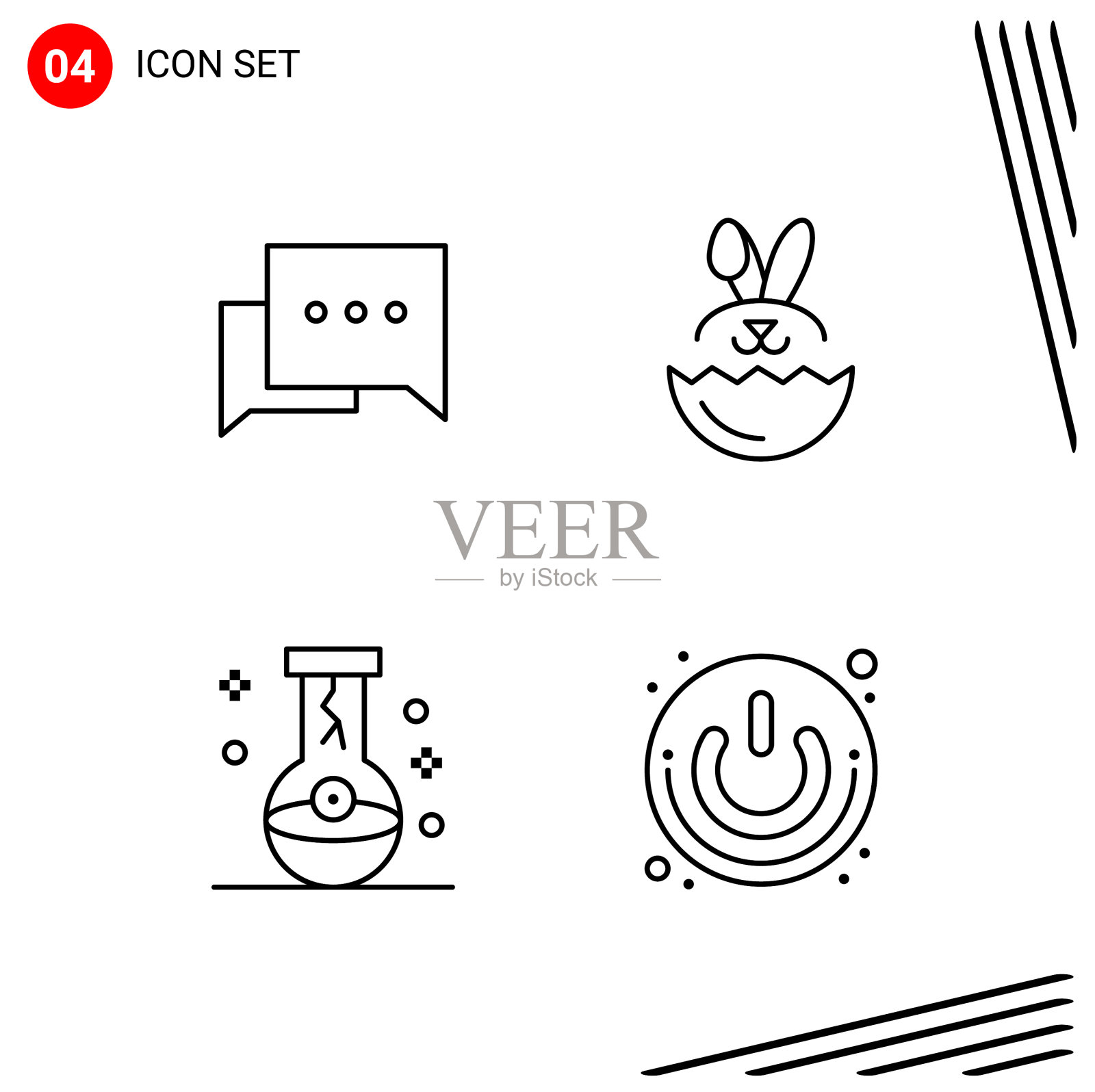 收集4个图标在线条风格像素完美图标素材