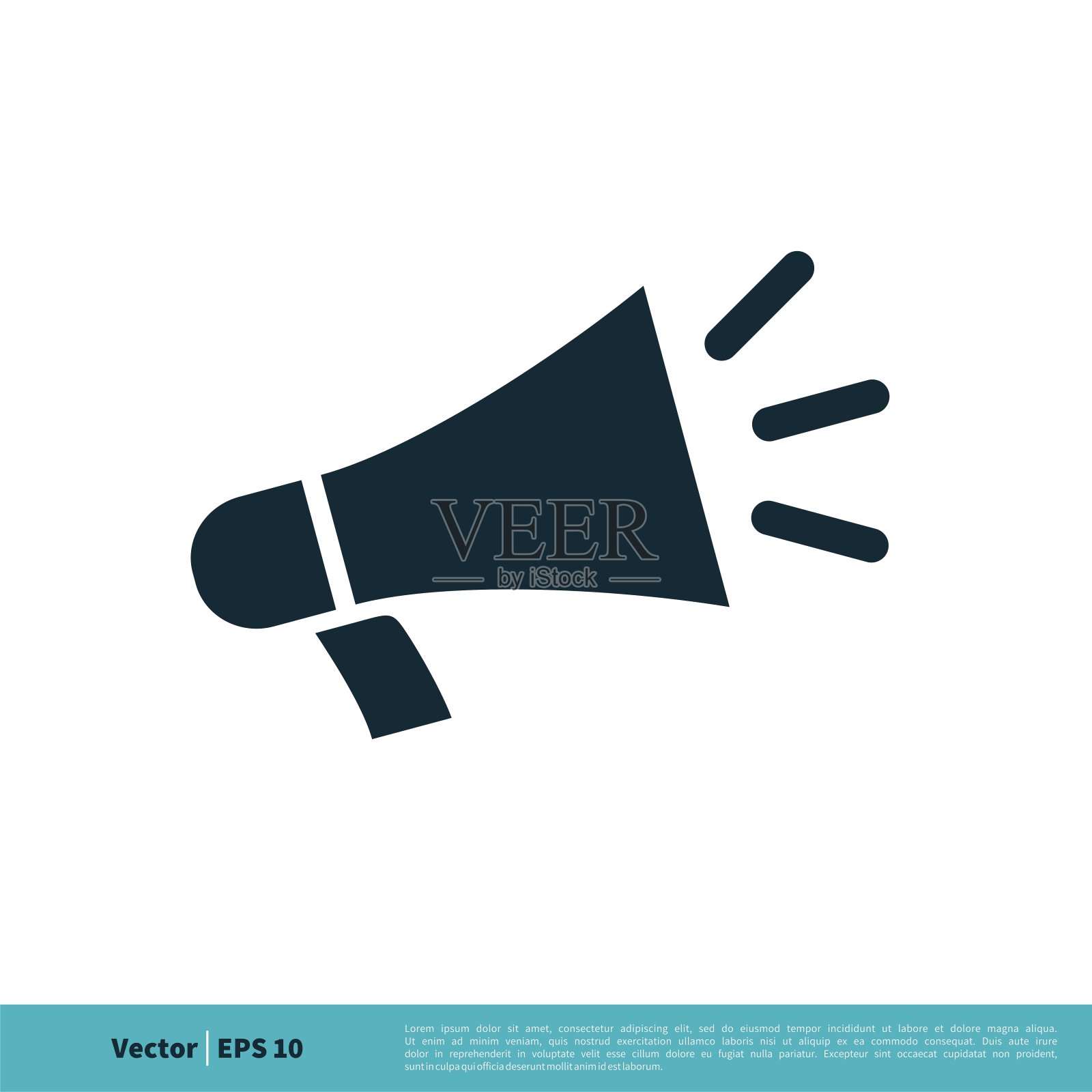 扩音器图标矢量标志模板插图设计。向量EPS 10。插画图片素材