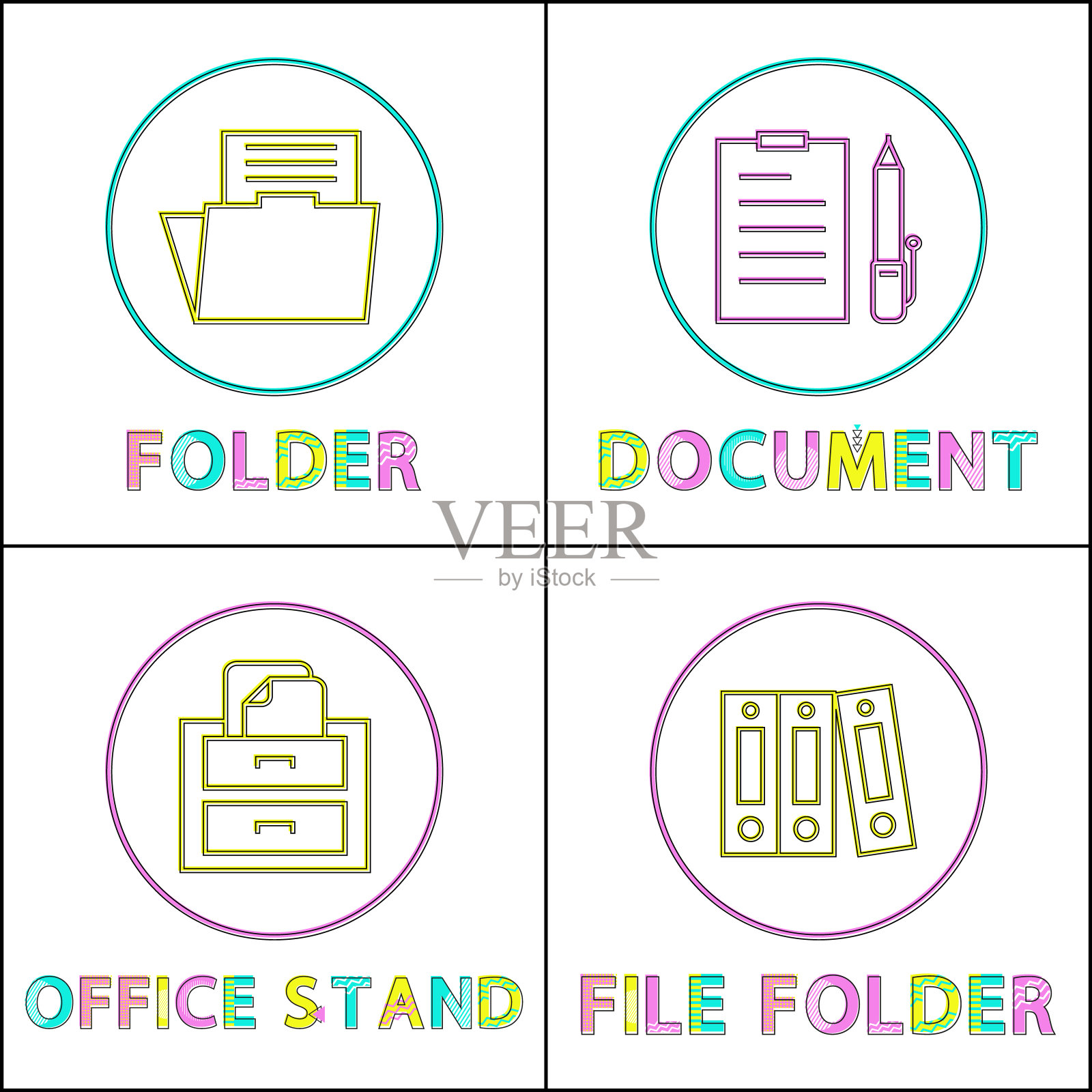 办公文具圆形线性图标模板插画图片素材