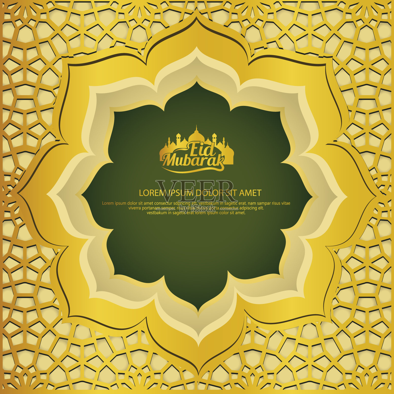 伊斯兰问候语模板设计设计模板素材